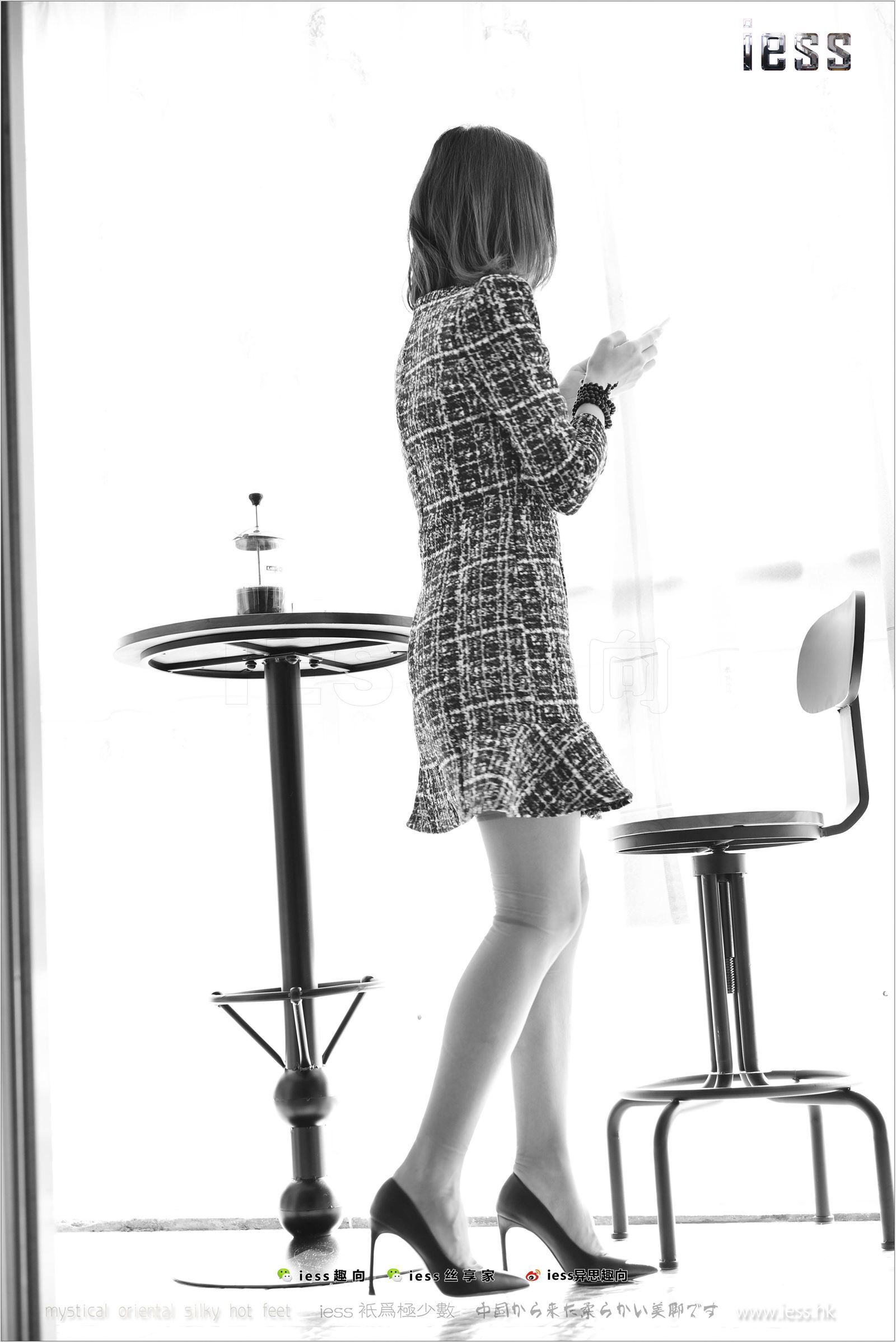 [IESS异思趣向]2017.08.25 NO.142 薇薇