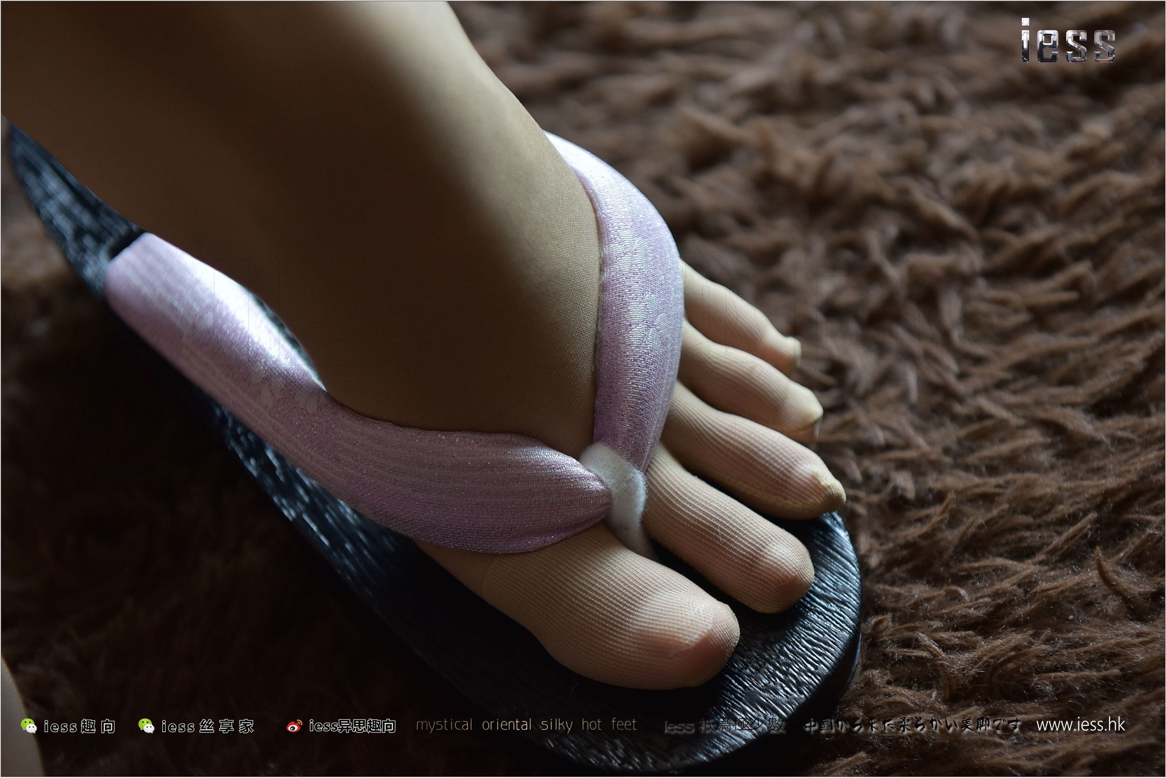 [IESS异思趣向]2017.08.26 No.144