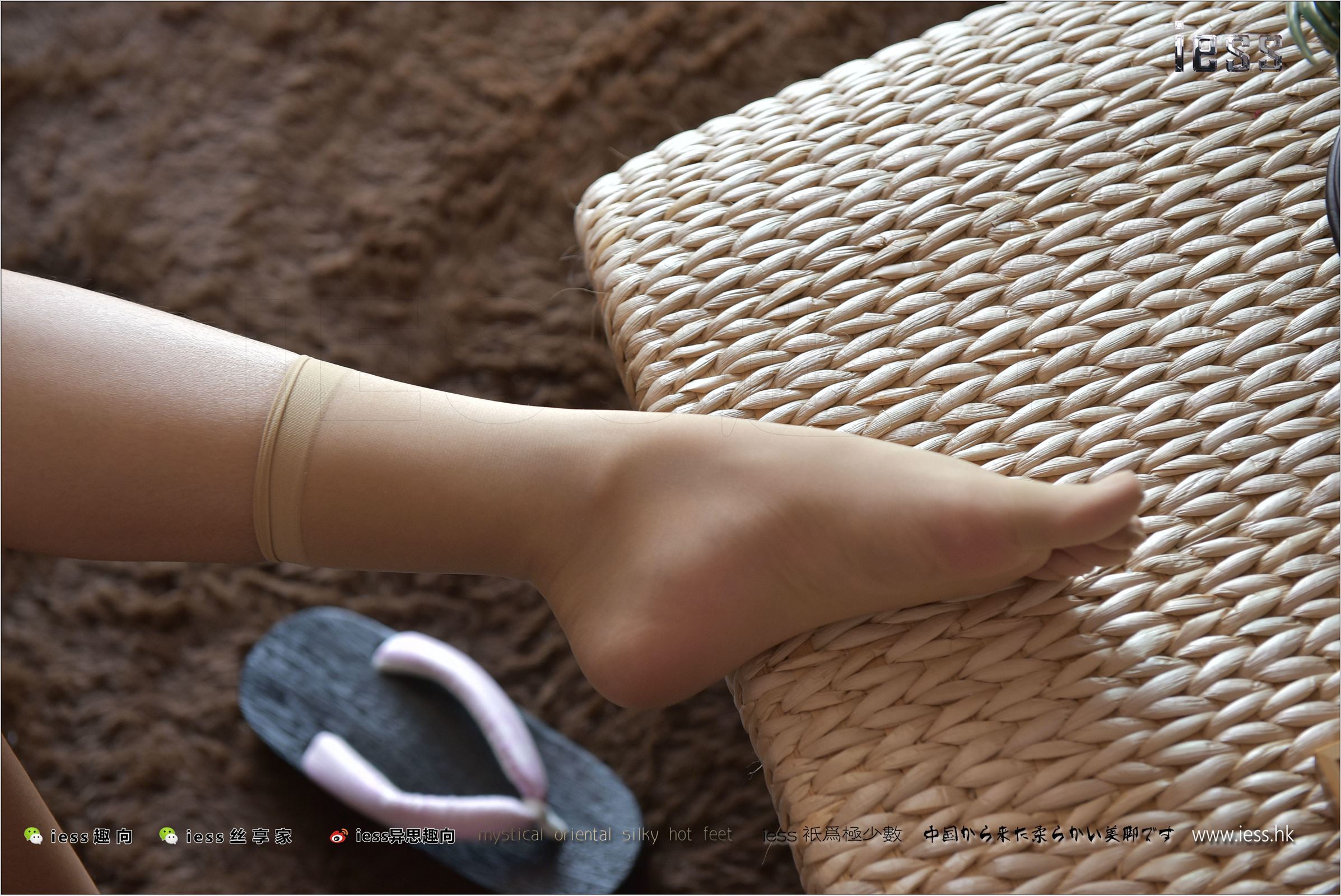 [IESS异思趣向]2017.08.26 No.144