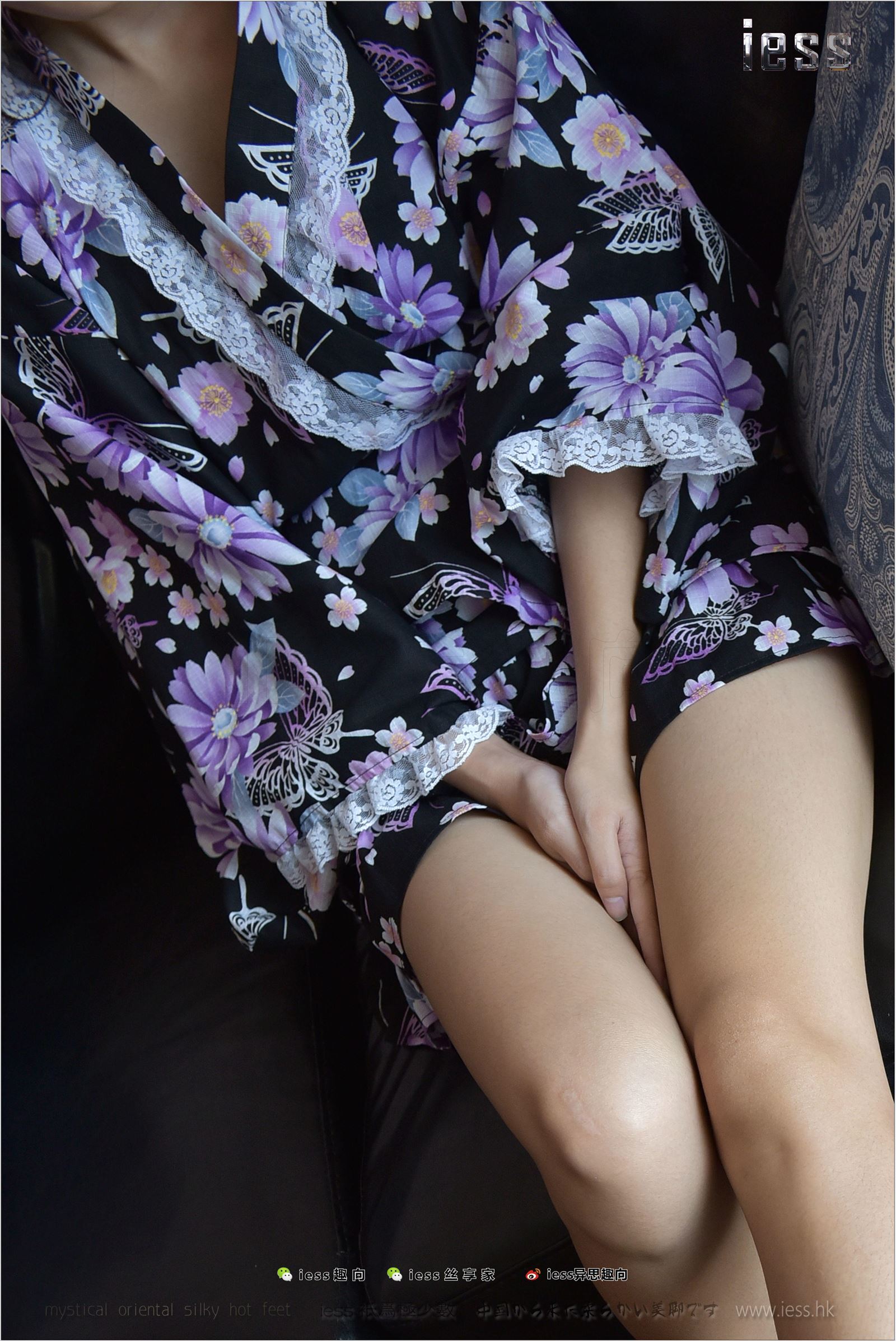 [IESS异思趣向]2017.08.26 No.144