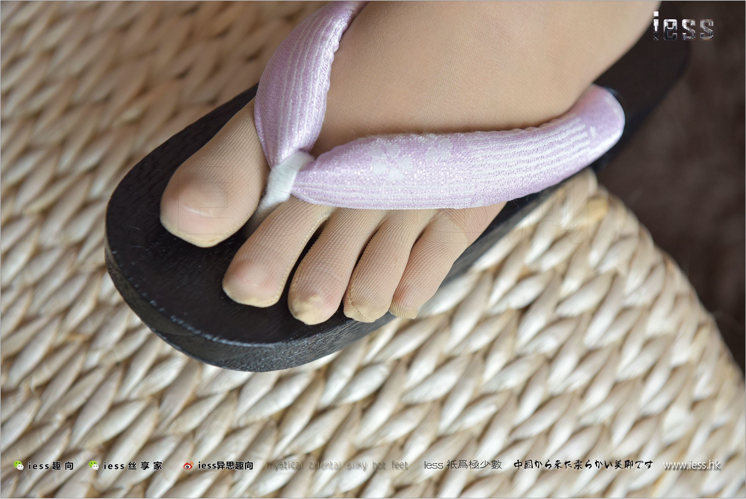 [IESS异思趣向]2017.08.26 No.144