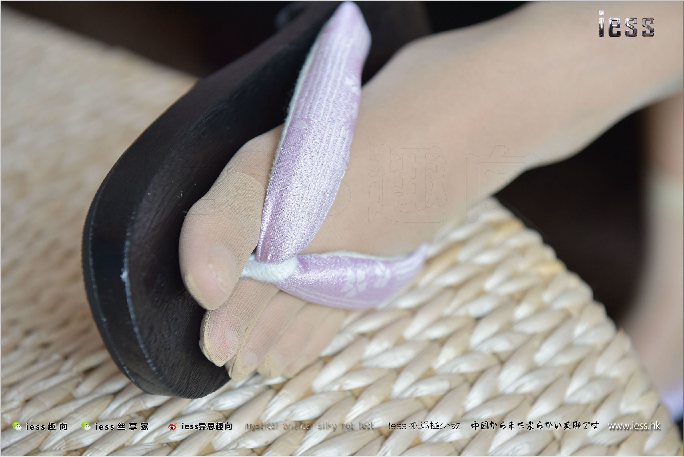 [IESS异思趣向]2017.08.26 No.144