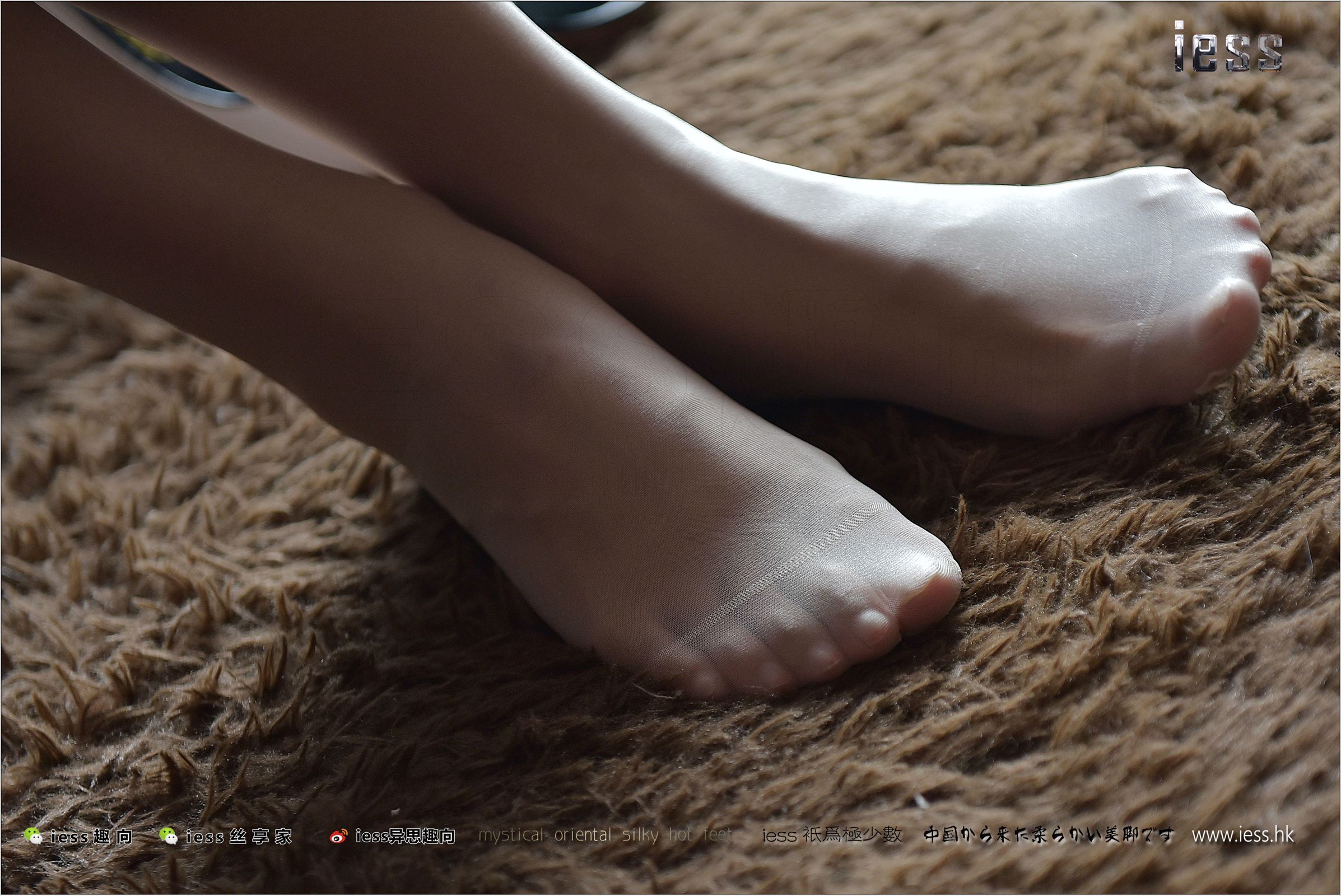 [IESS异思趣向]2017.08.28 NO.145 宛平