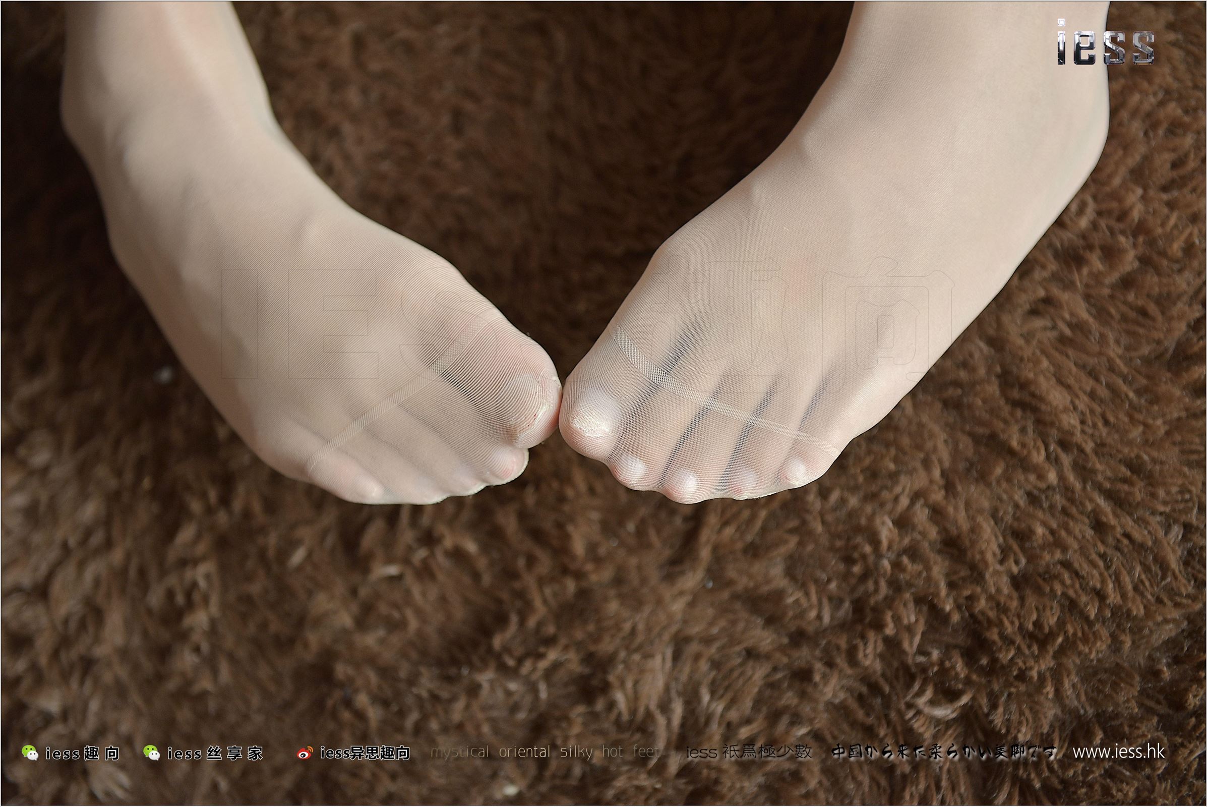 [IESS异思趣向]2017.08.28 NO.145 宛平