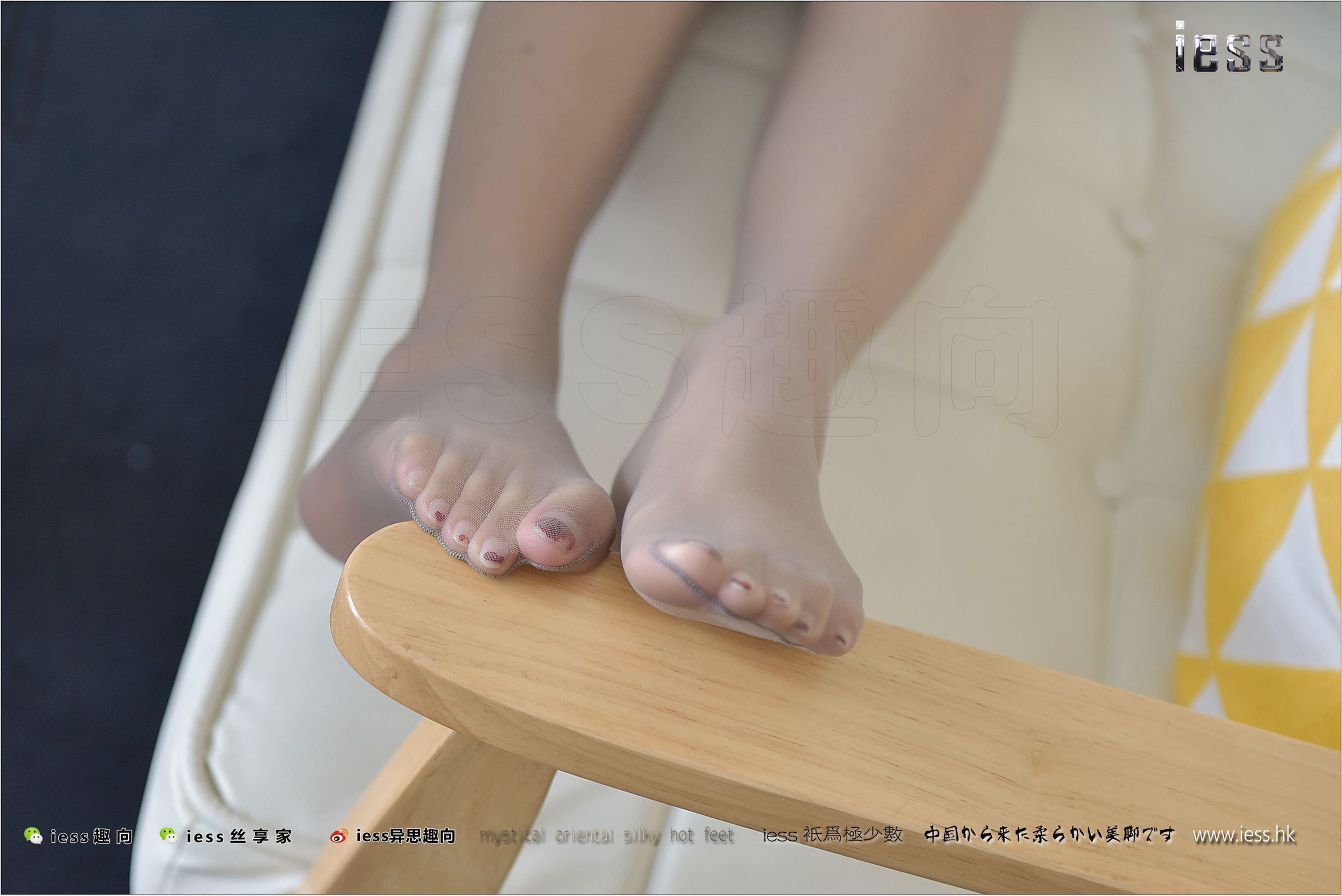 [IESS异思趣向]2017.09.12 NO.149 婉萍