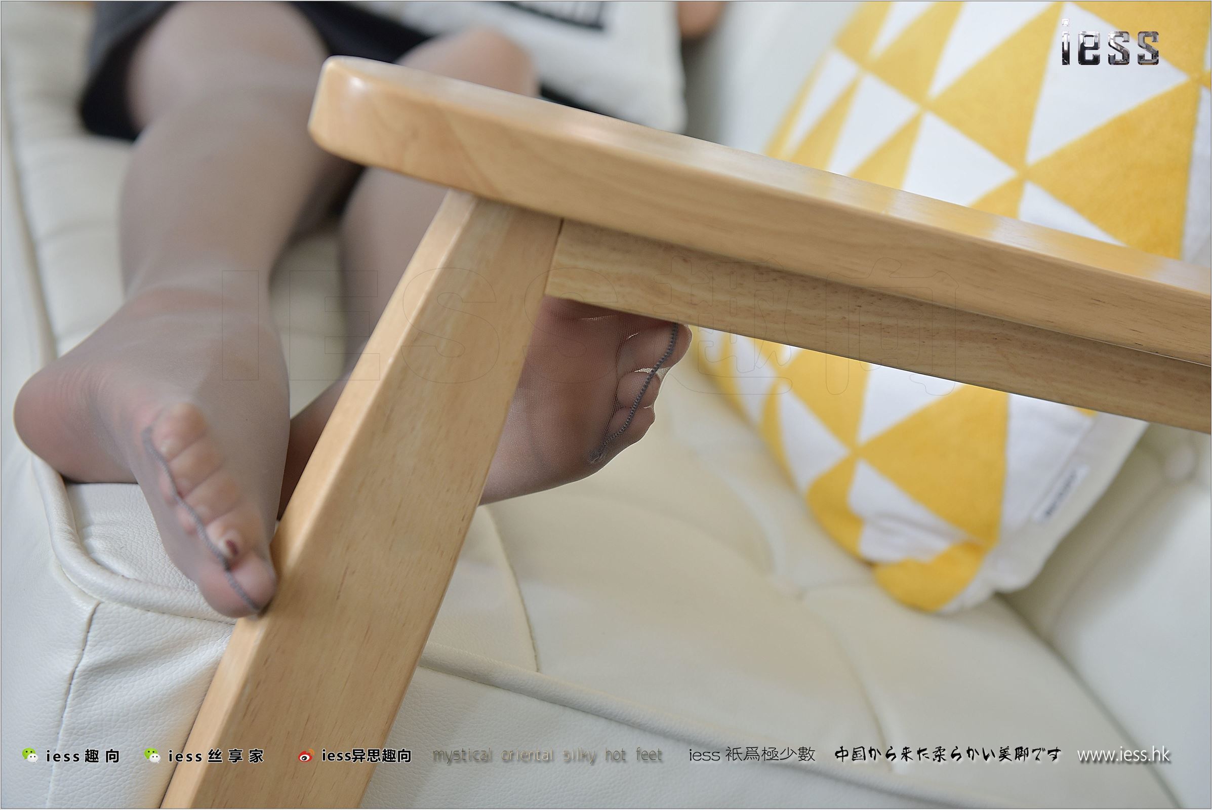 [IESS异思趣向]2017.09.12 NO.149 婉萍