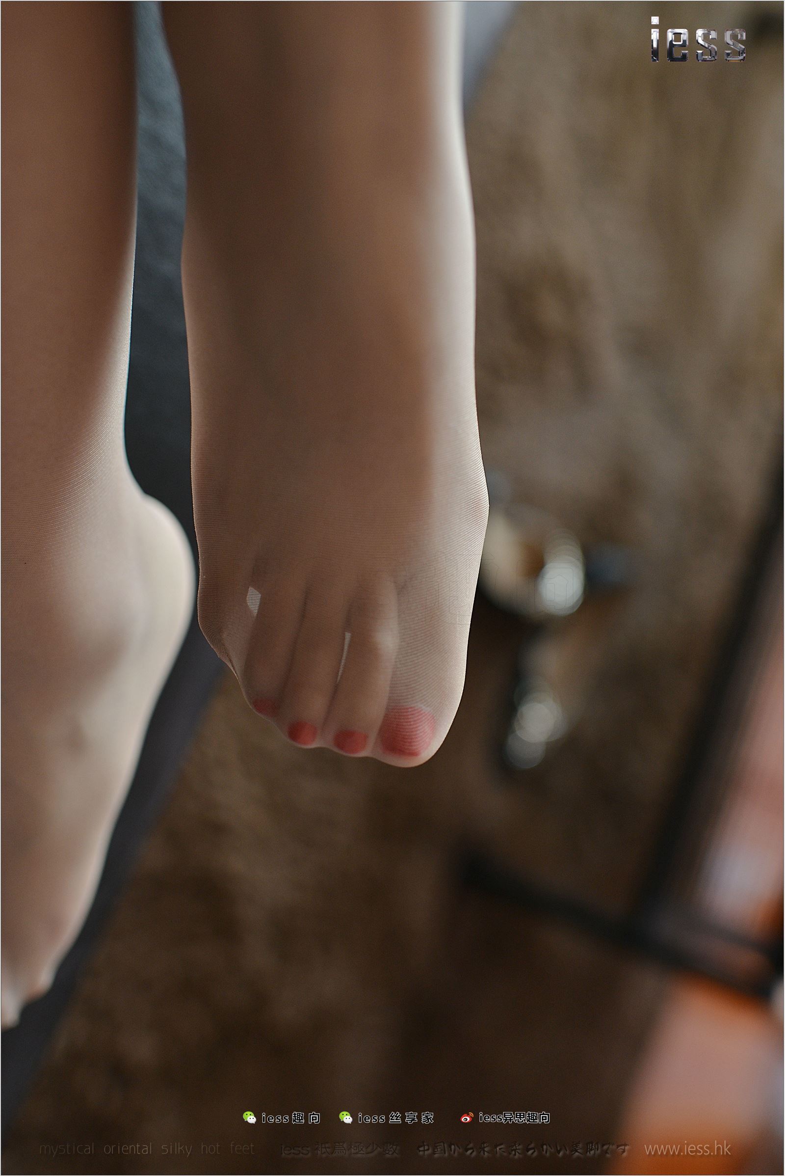 [IESS异思趣向]2017.09.13 NO.150 芳芳