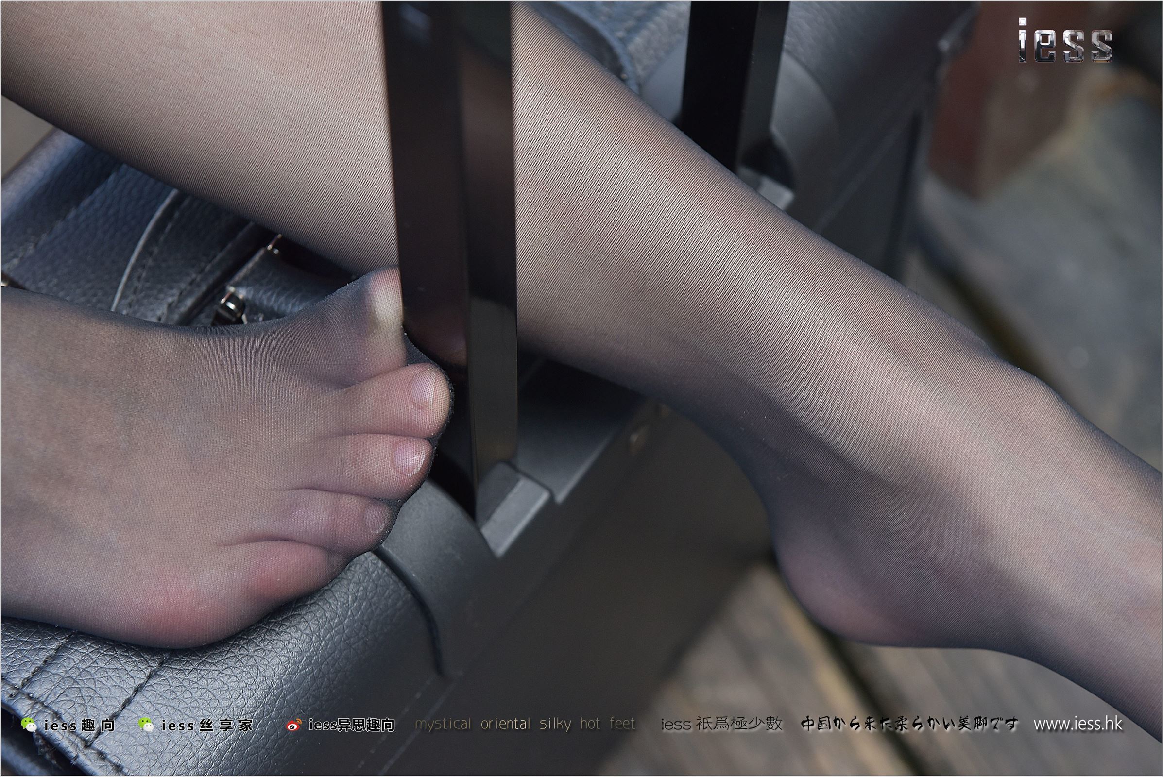 [IESS异思趣向]2017.09.14 NO.151 小六