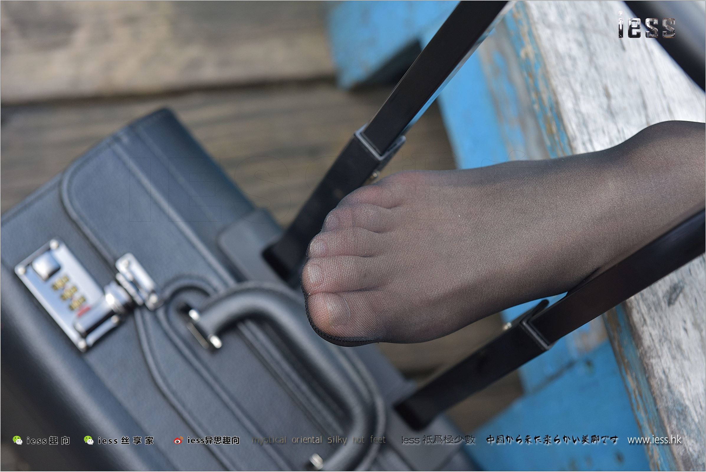 [IESS异思趣向]2017.09.14 NO.151 小六