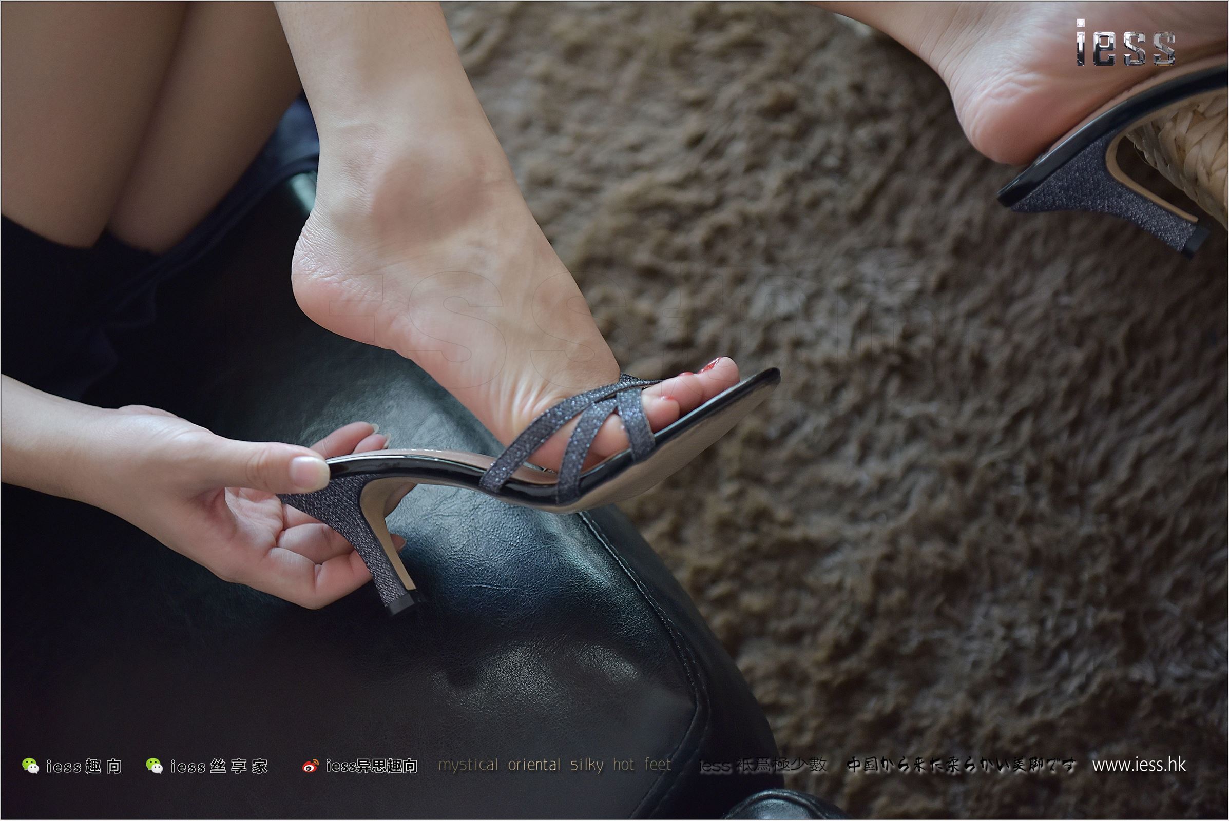 [IESS异思趣向]2017.09.17 NO.152 珊珊