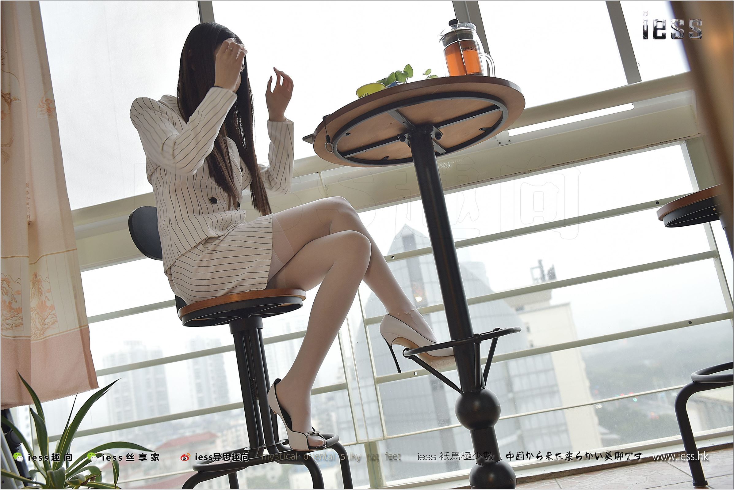 [IESS异思趣向]2017.09.19 NO.154 佳佳