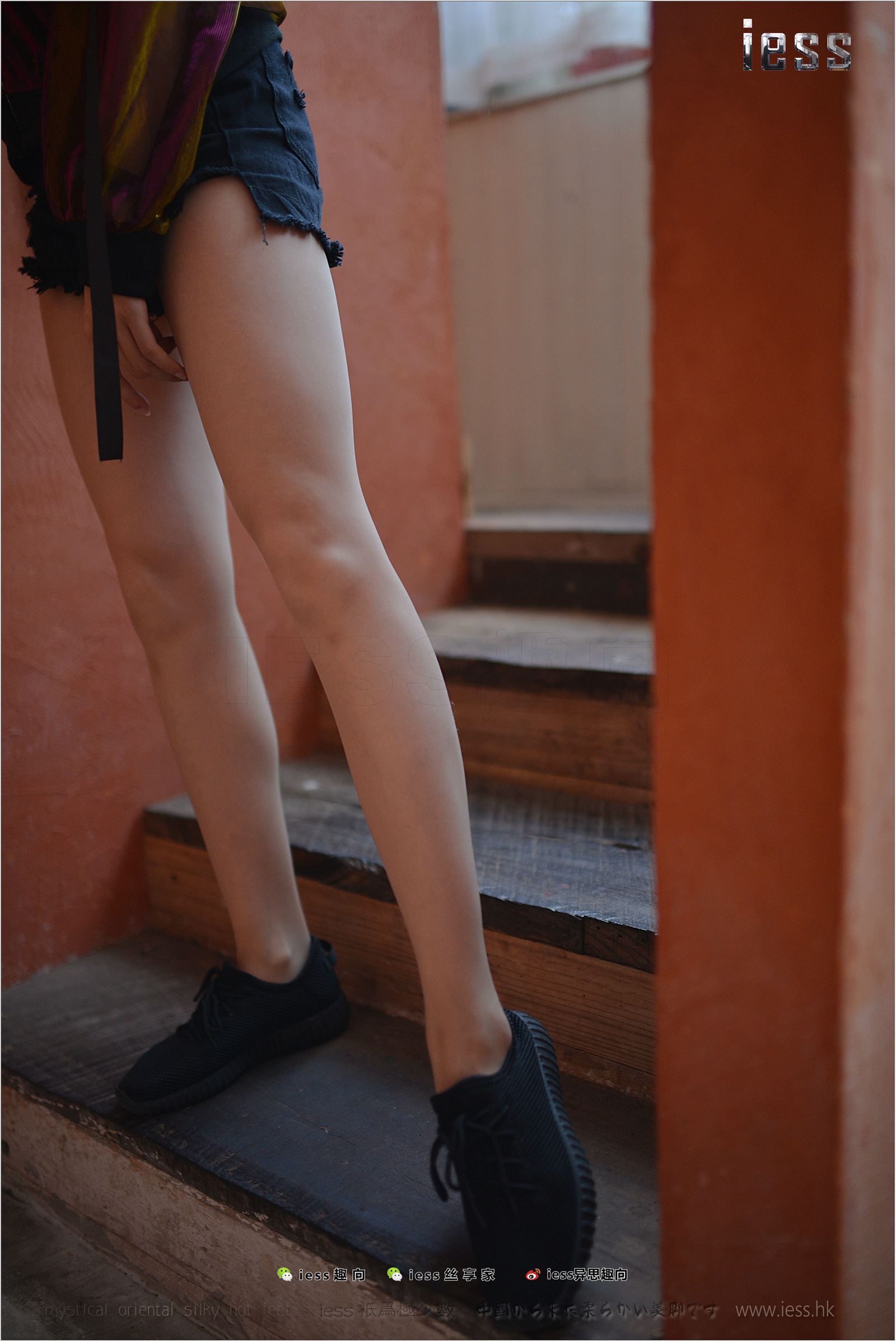 [IESS异思趣向]2017.09.21 NO.155 MoMo