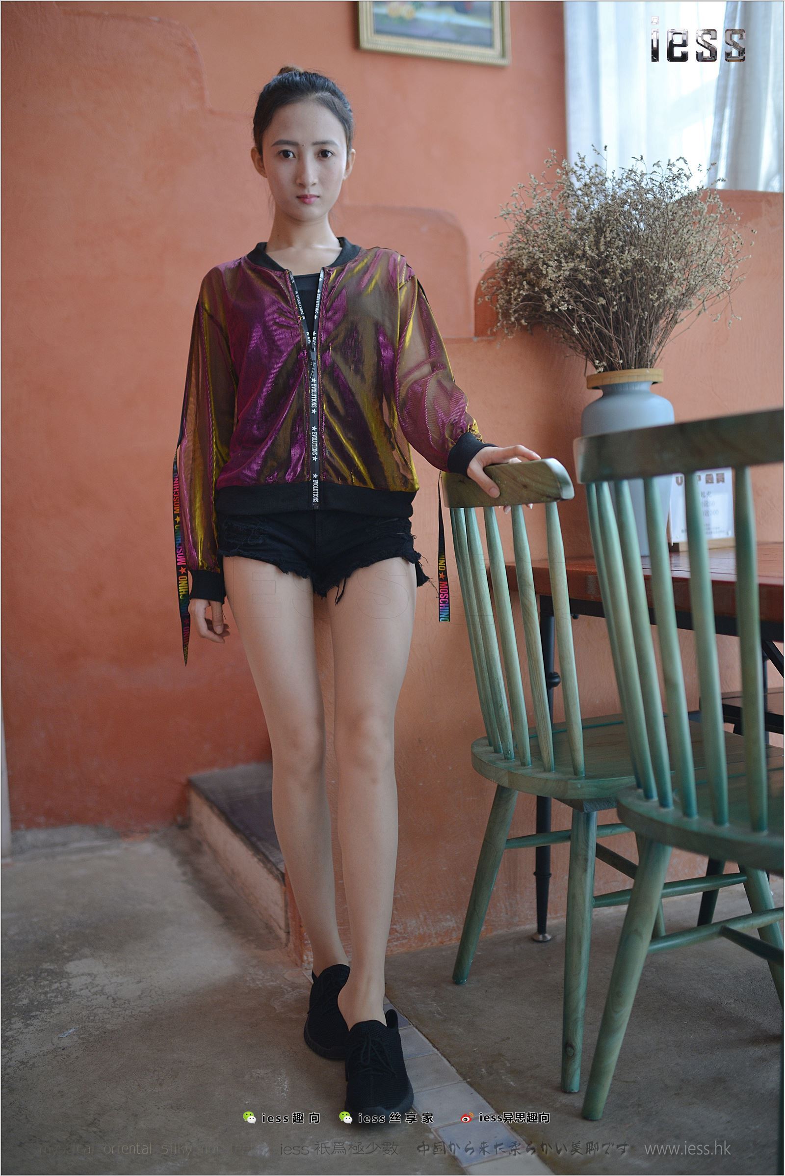 [IESS异思趣向]2017.09.21 NO.155 MoMo