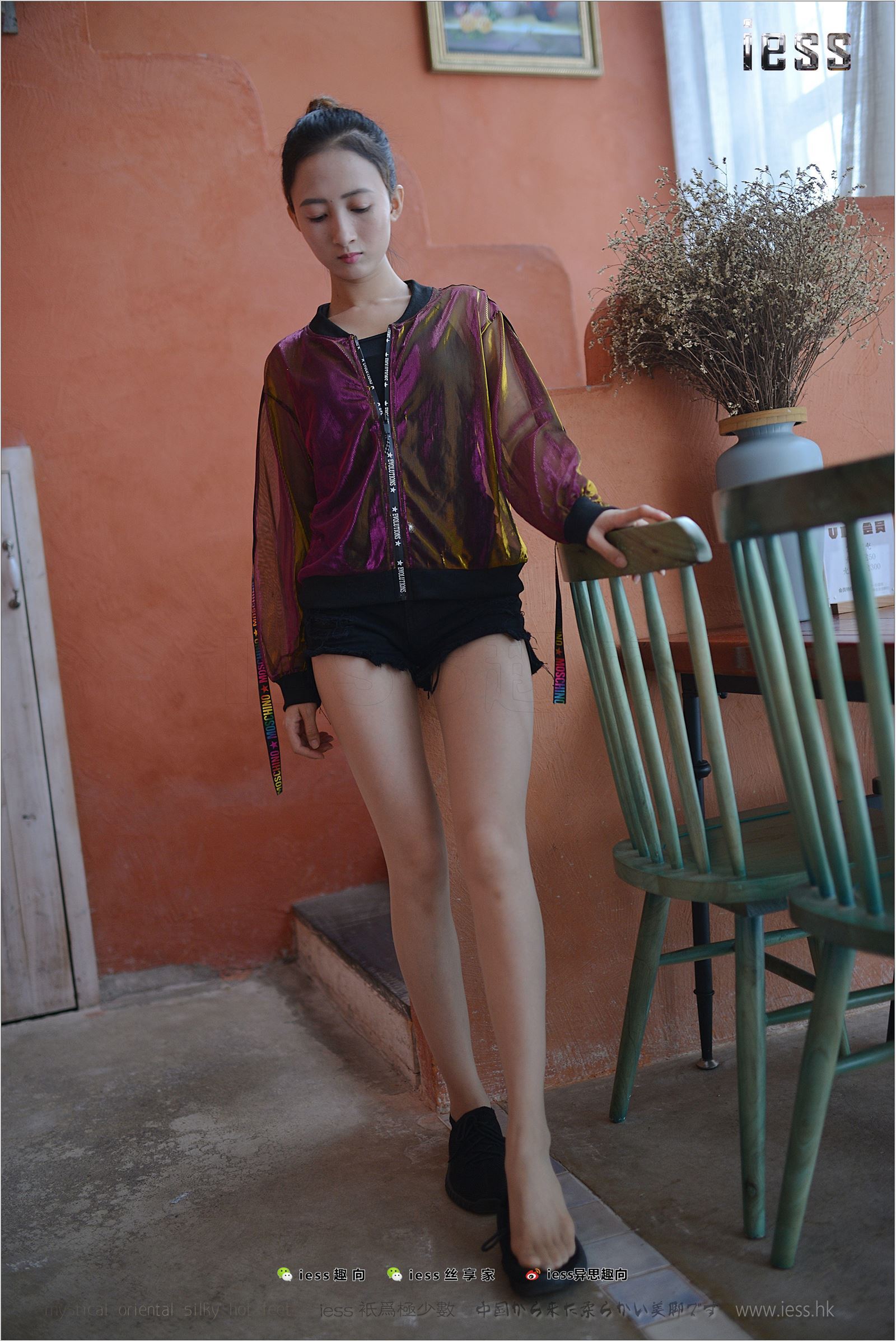 [IESS异思趣向]2017.09.21 NO.155 MoMo