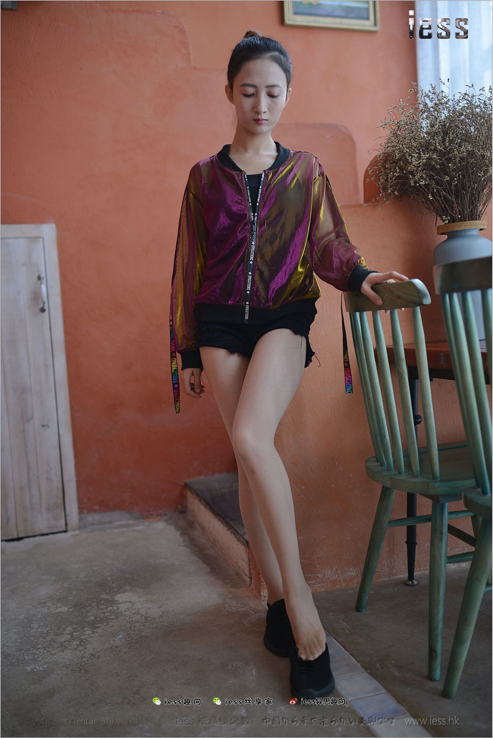 [IESS异思趣向]2017.09.21 NO.155 MoMo