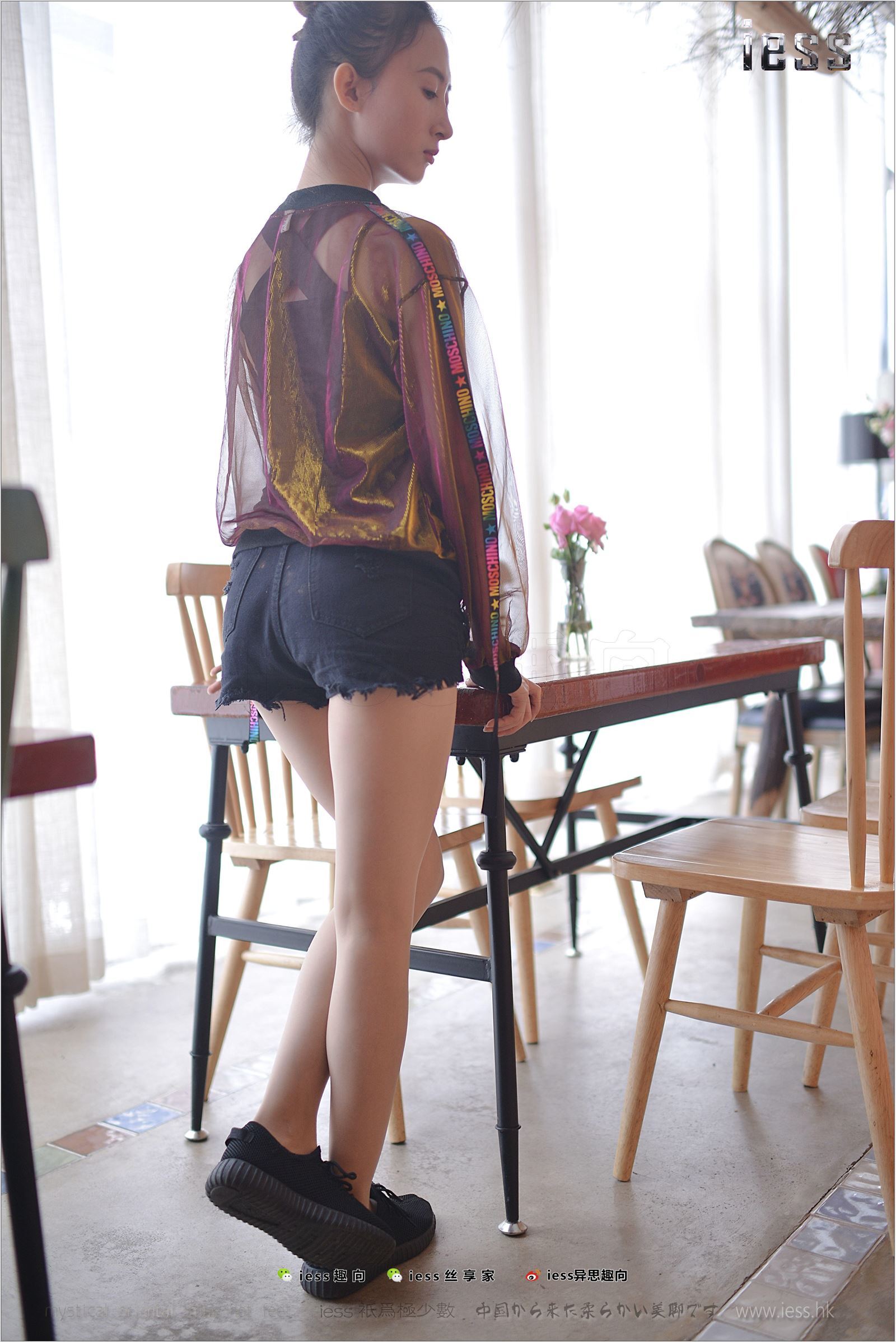 [IESS异思趣向]2017.09.21 NO.155 MoMo