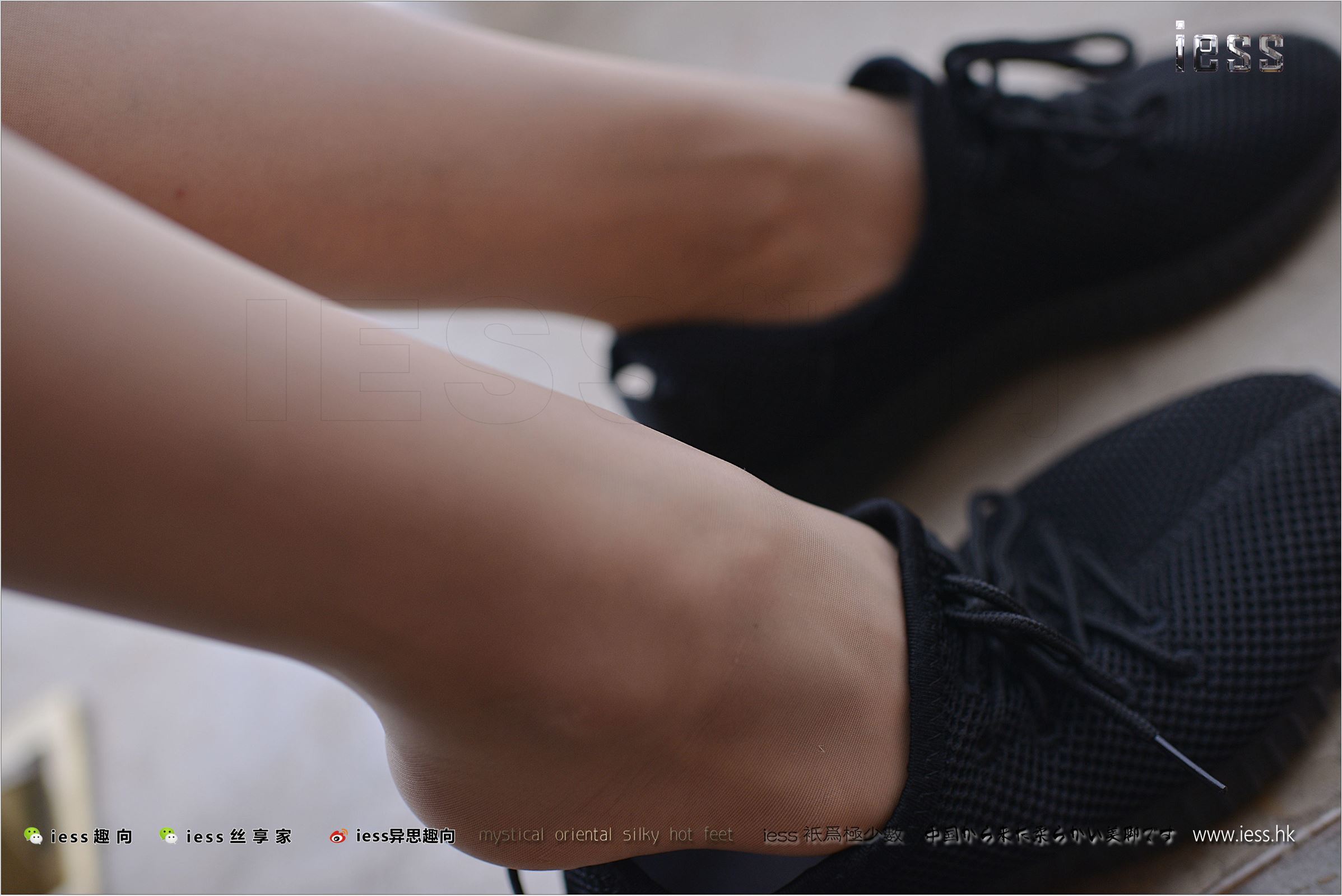 [IESS异思趣向]2017.09.21 NO.155 MoMo