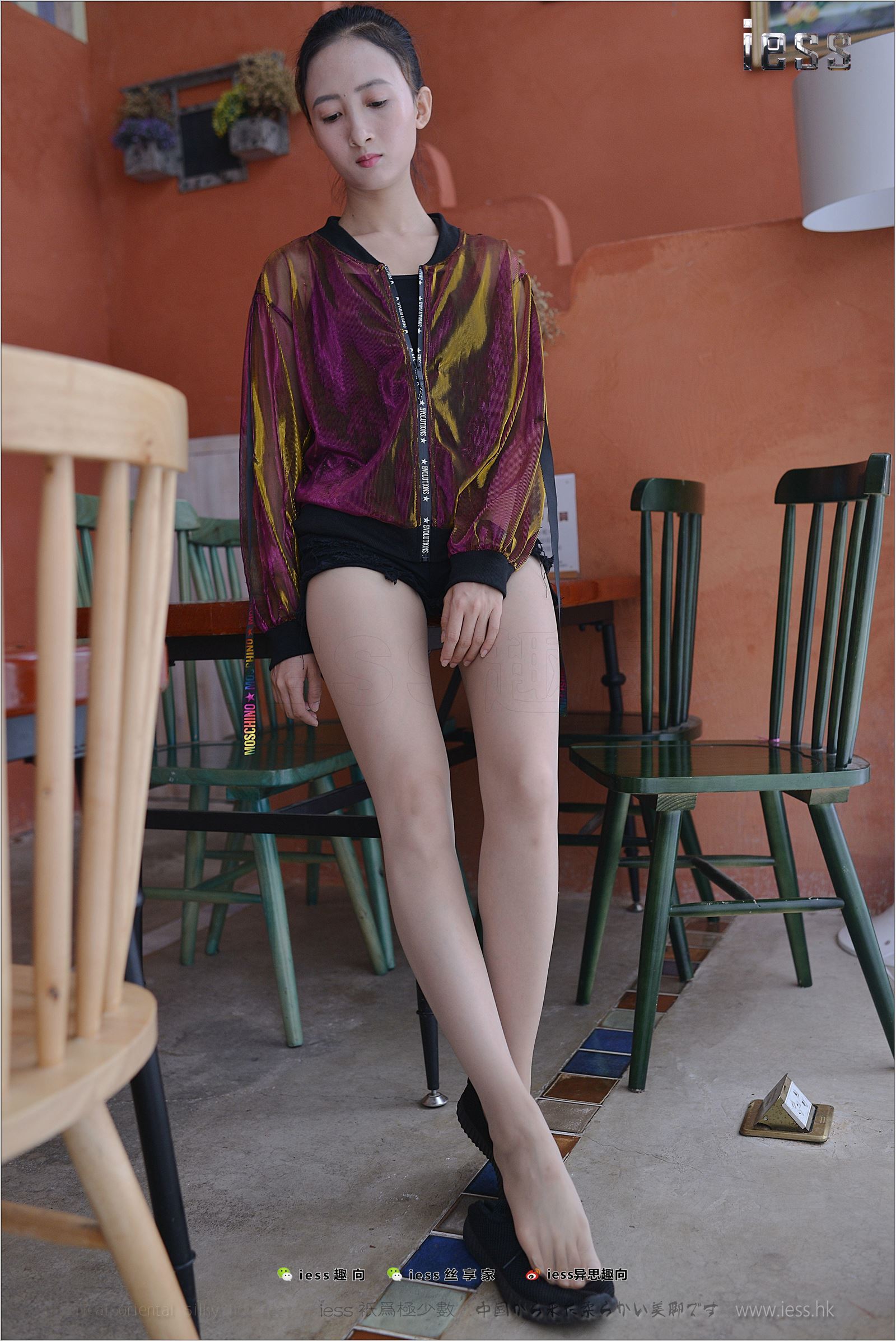 [IESS异思趣向]2017.09.21 NO.155 MoMo