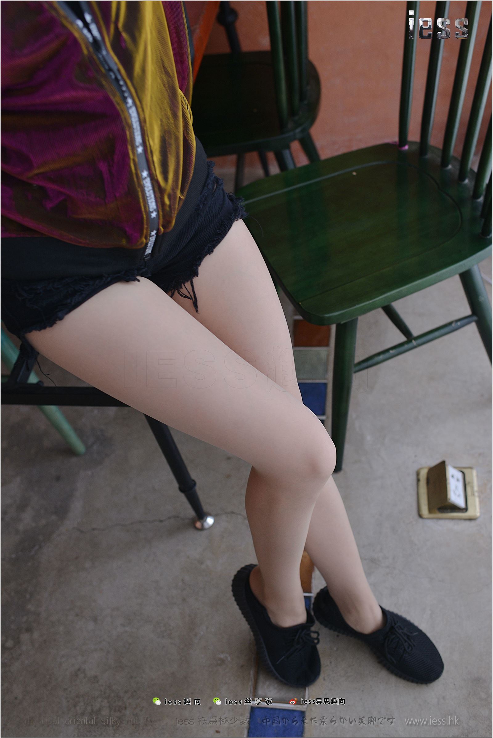 [IESS异思趣向]2017.09.21 NO.155 MoMo