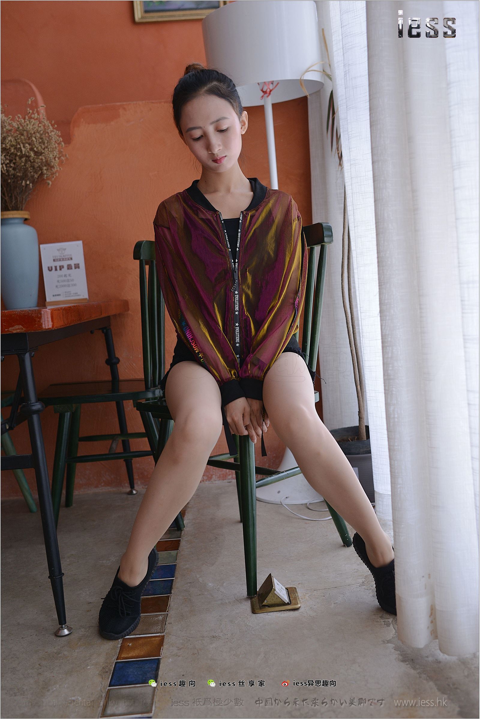 [IESS异思趣向]2017.09.21 NO.155 MoMo