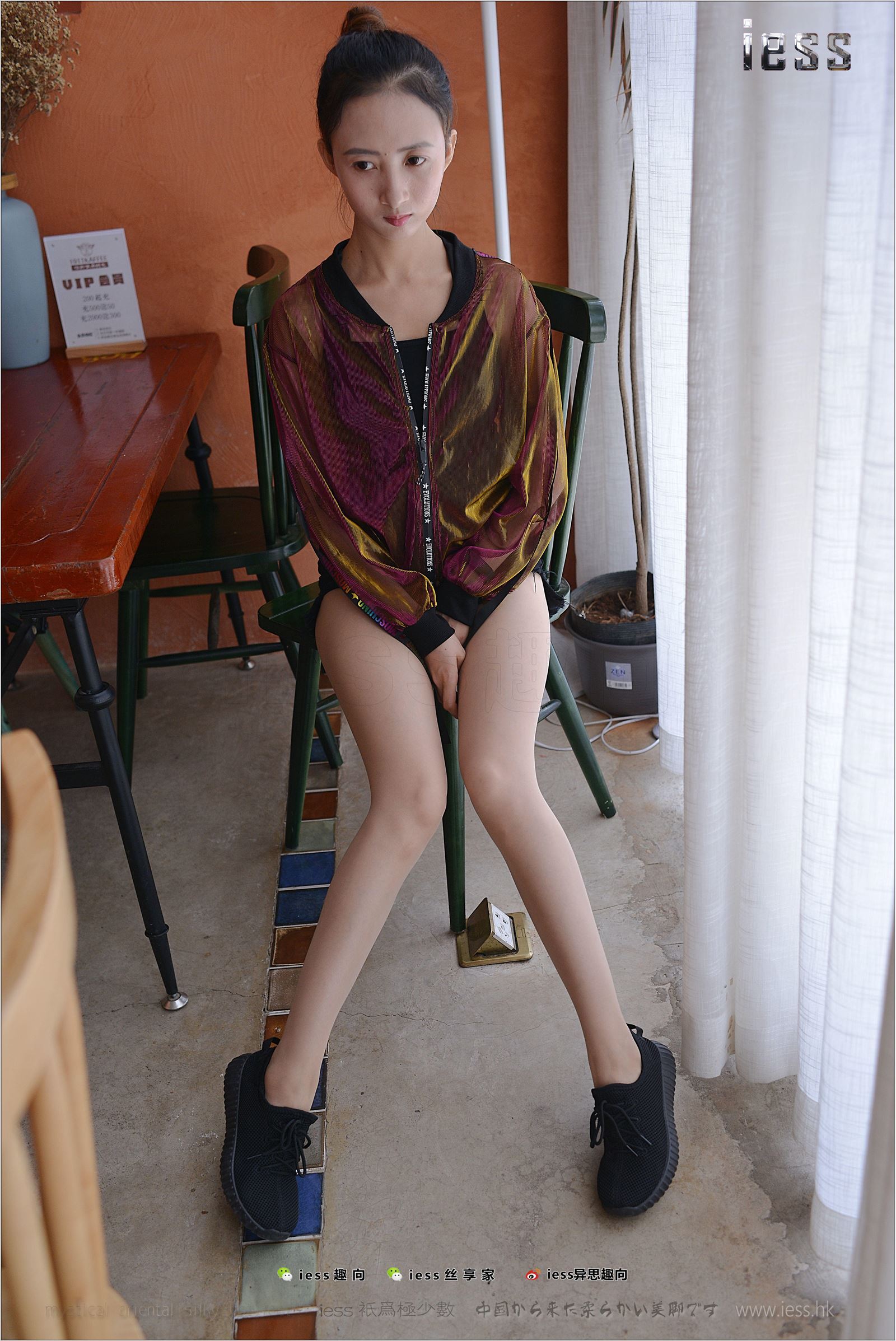 [IESS异思趣向]2017.09.21 NO.155 MoMo