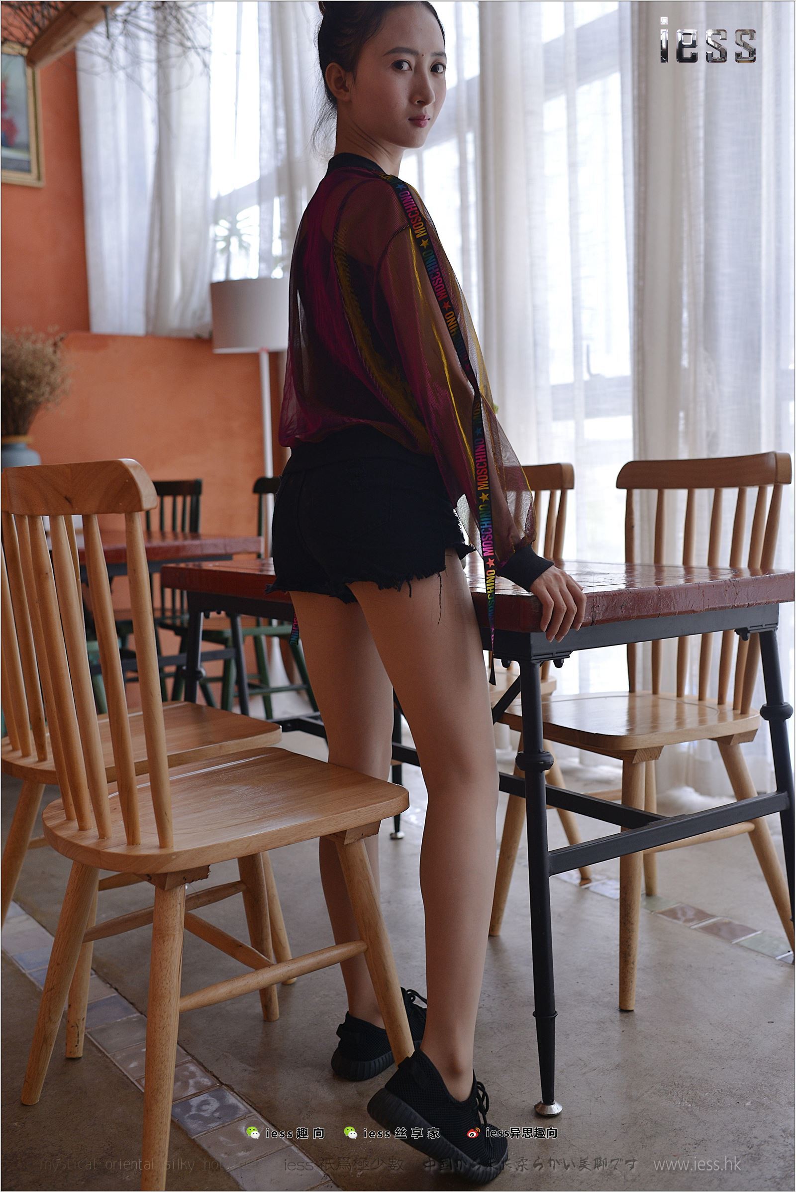 [IESS异思趣向]2017.09.21 NO.155 MoMo