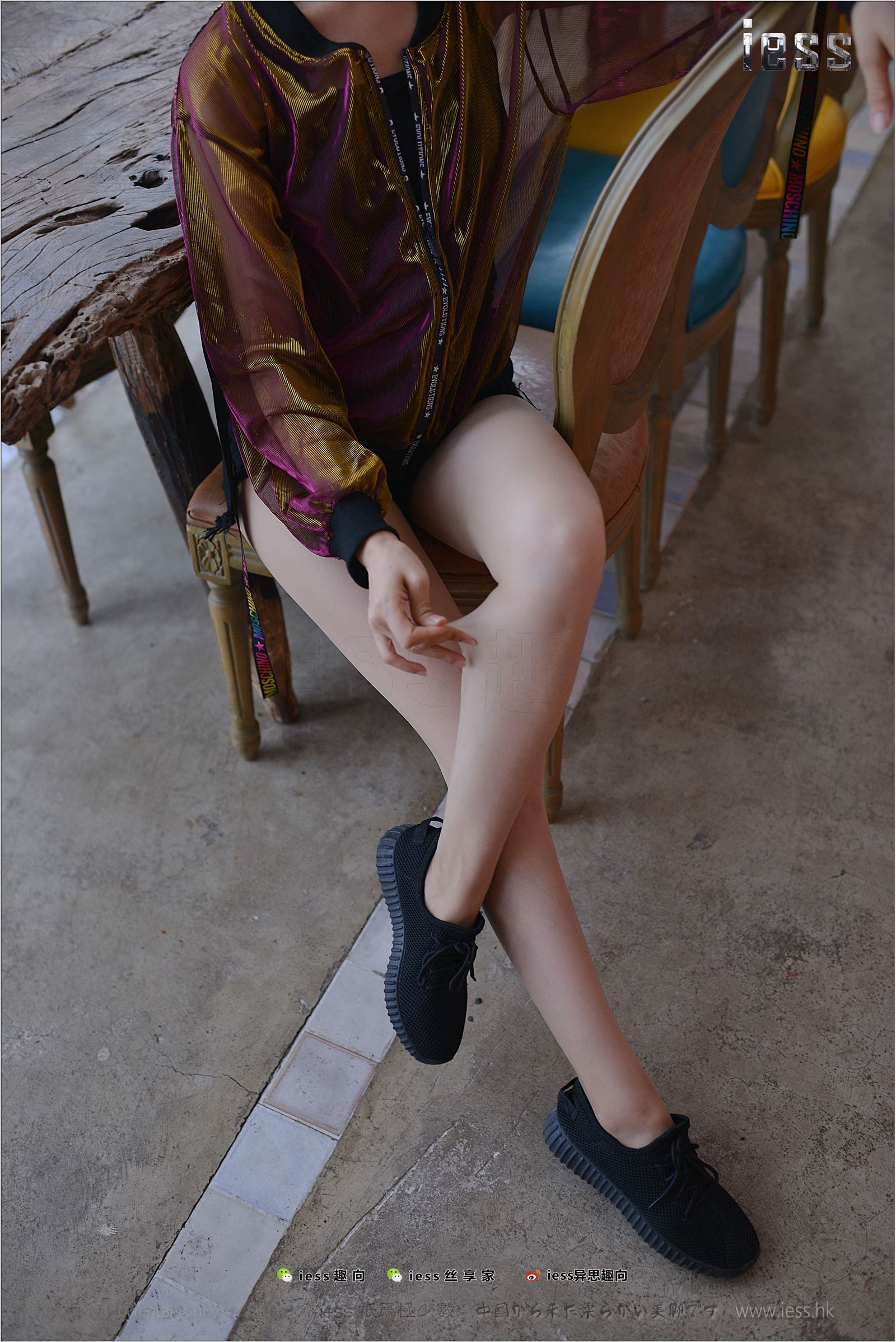 [IESS异思趣向]2017.09.21 NO.155 MoMo