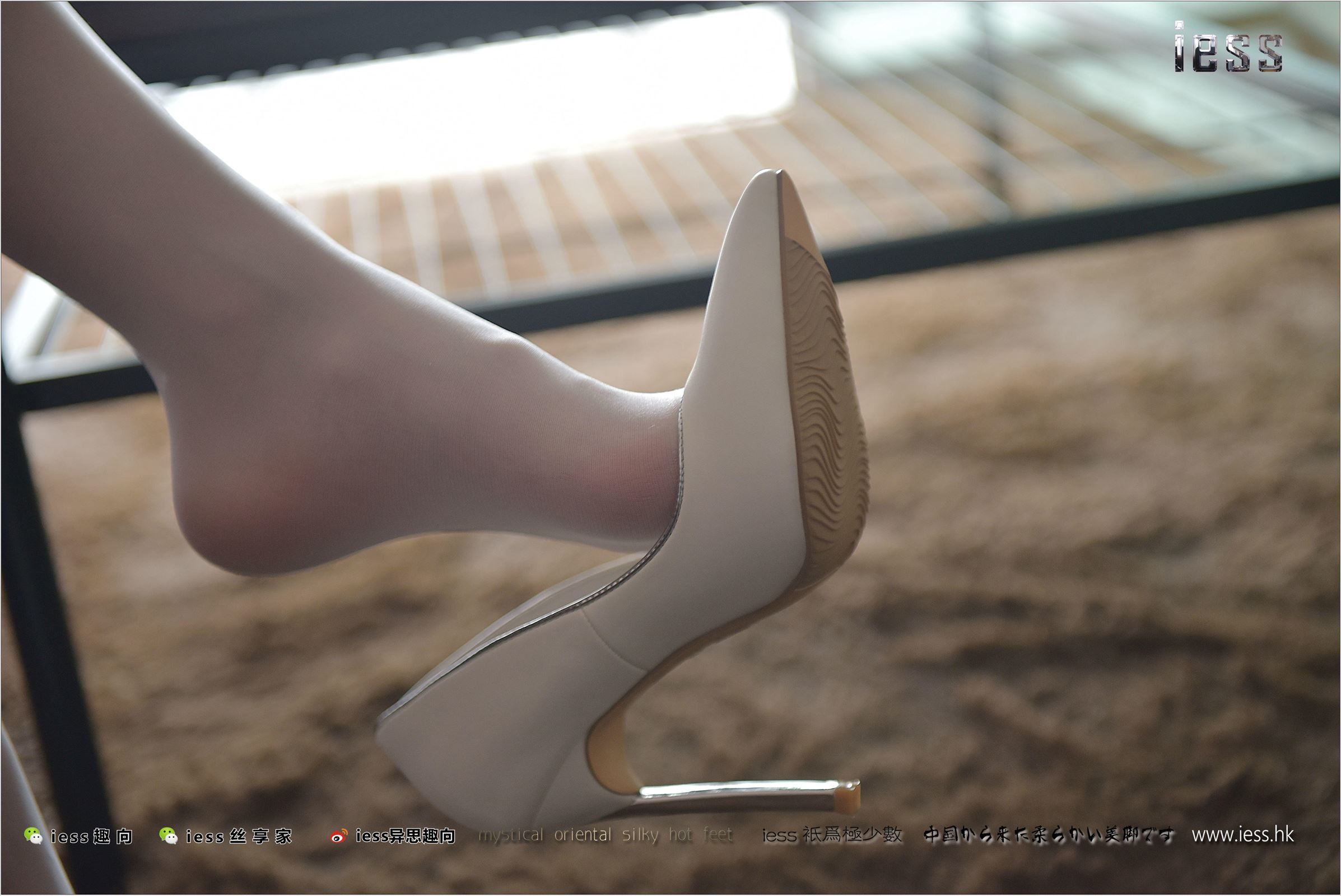 [IESS异思趣向]2017.10.11 NO.159 小六