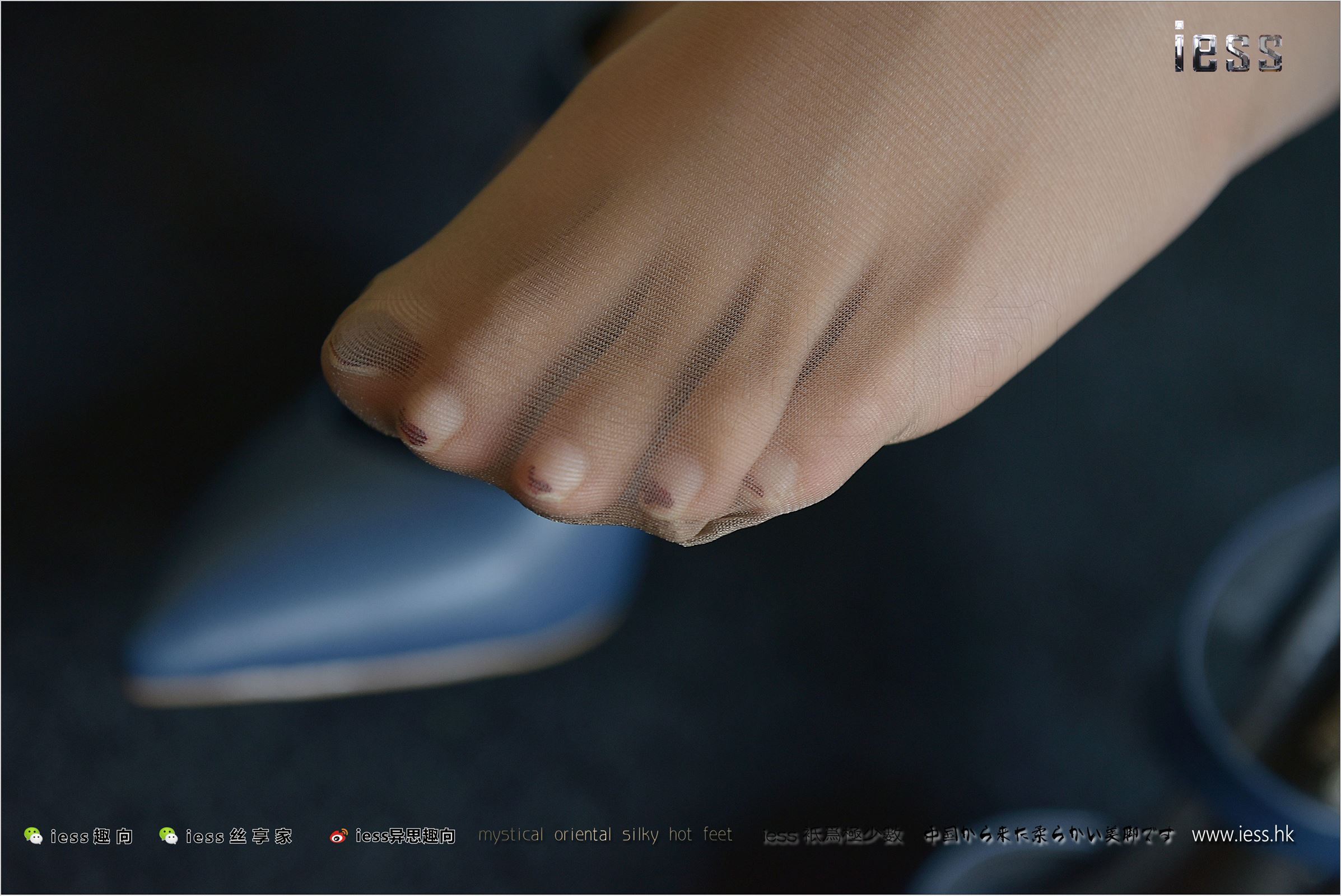 [IESS异思趣向]2017.10.12 NO.160 婉萍