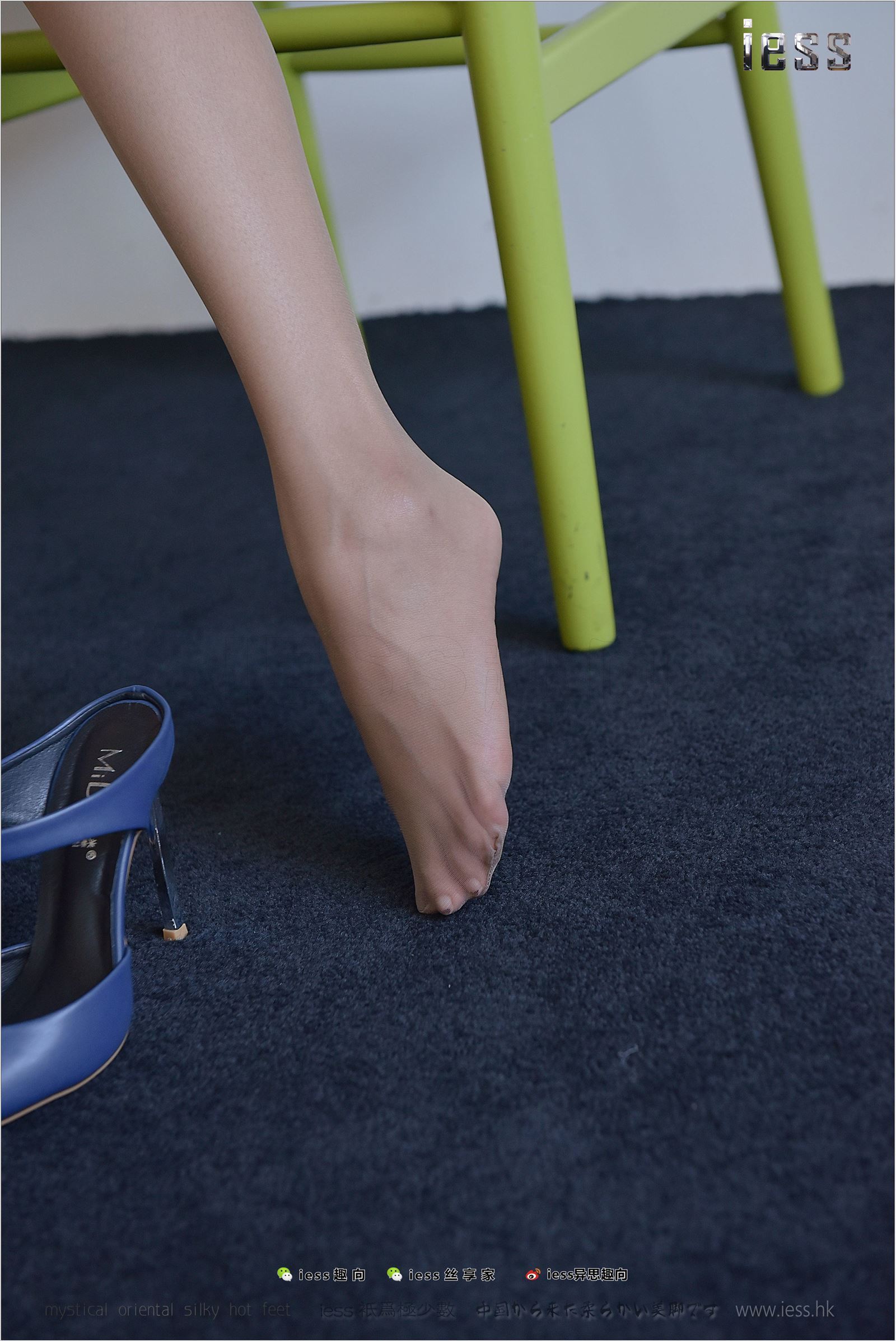 [IESS异思趣向]2017.10.12 NO.160 婉萍