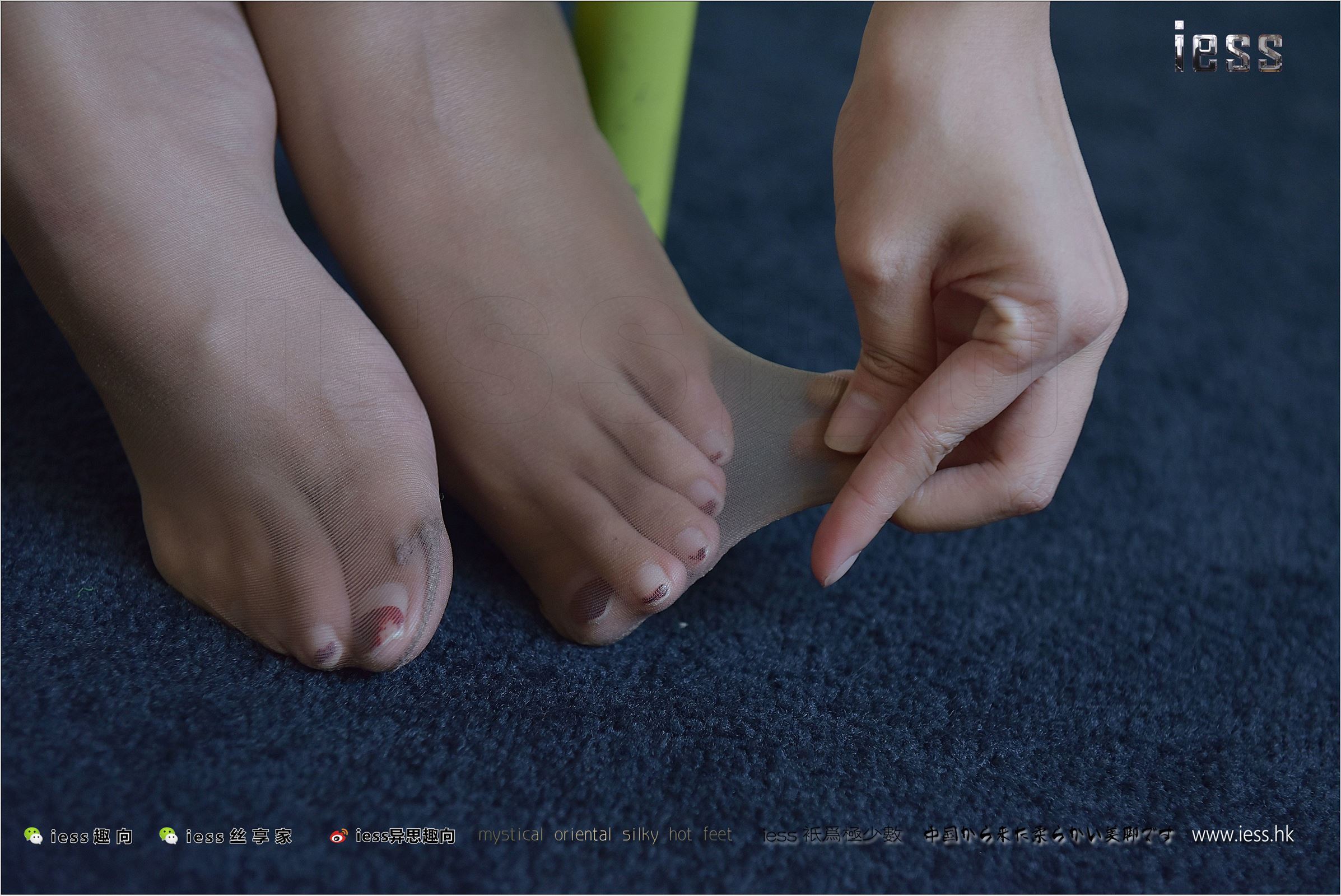 [IESS异思趣向]2017.10.12 NO.160 婉萍