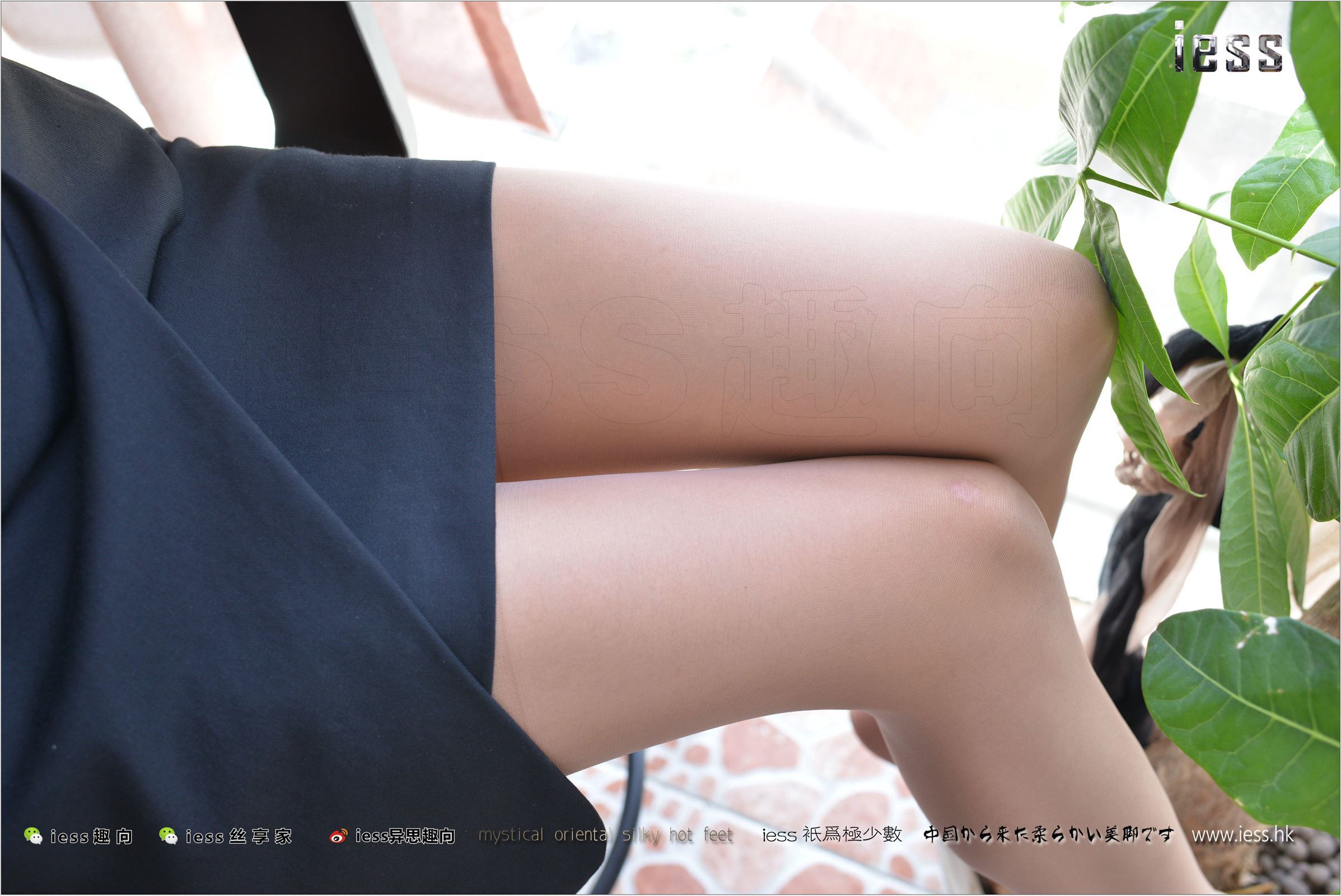 [IESS异思趣向]2017.10.31 NO.165 表妹