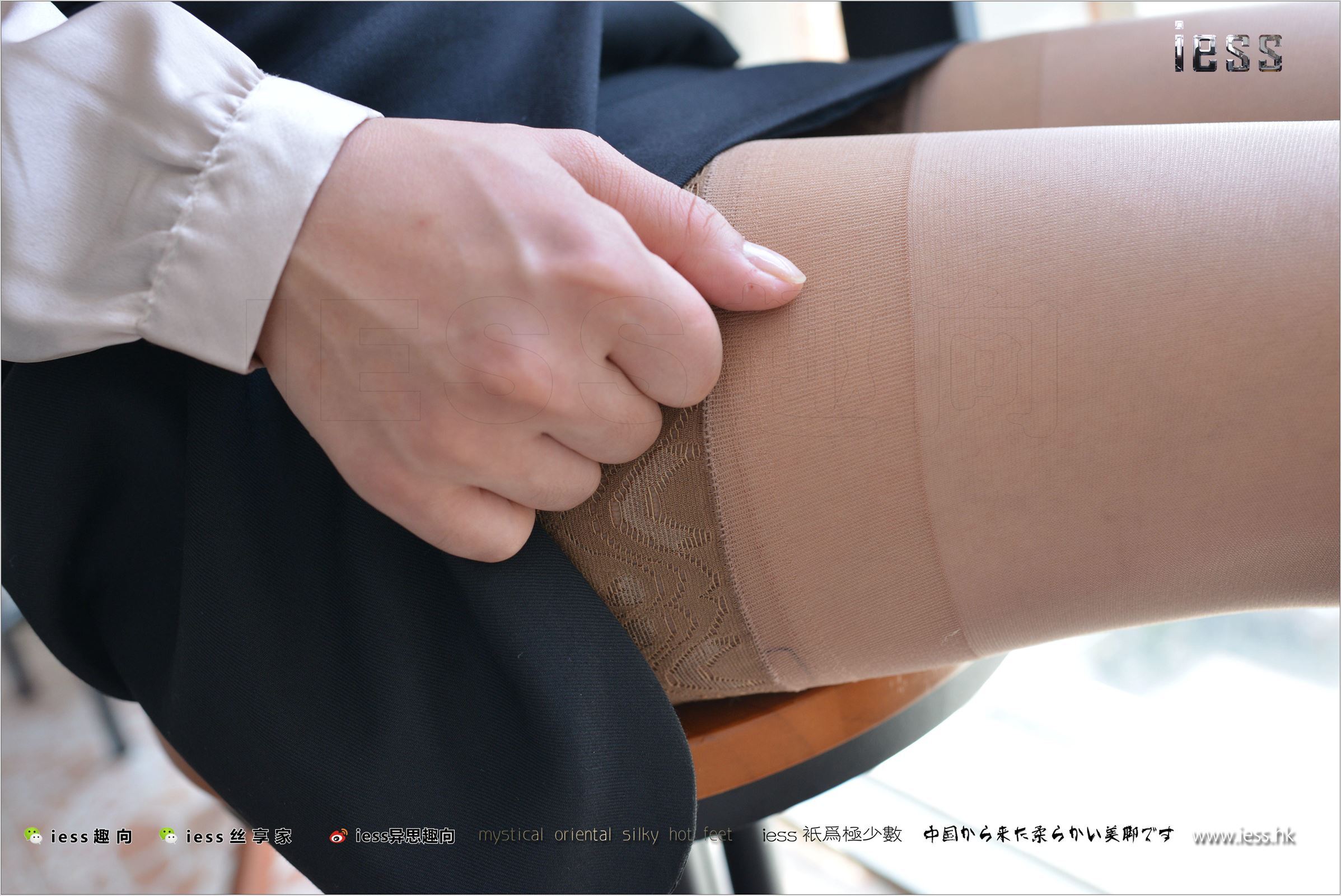 [IESS异思趣向]2017.10.31 NO.165 表妹