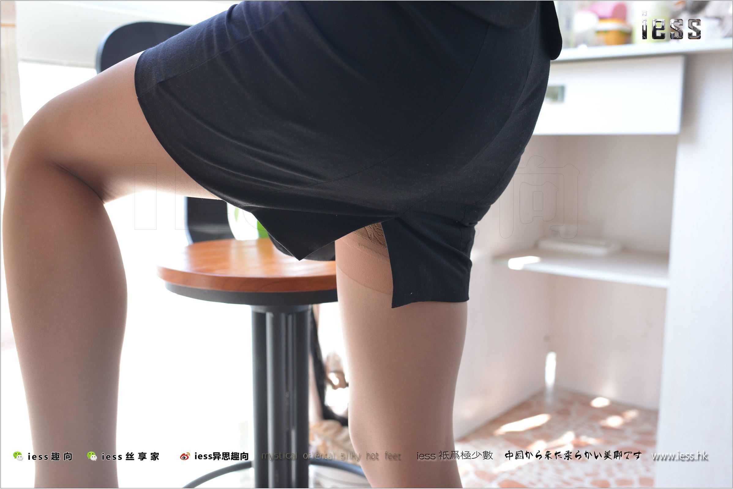 [IESS异思趣向]2017.10.31 NO.165 表妹