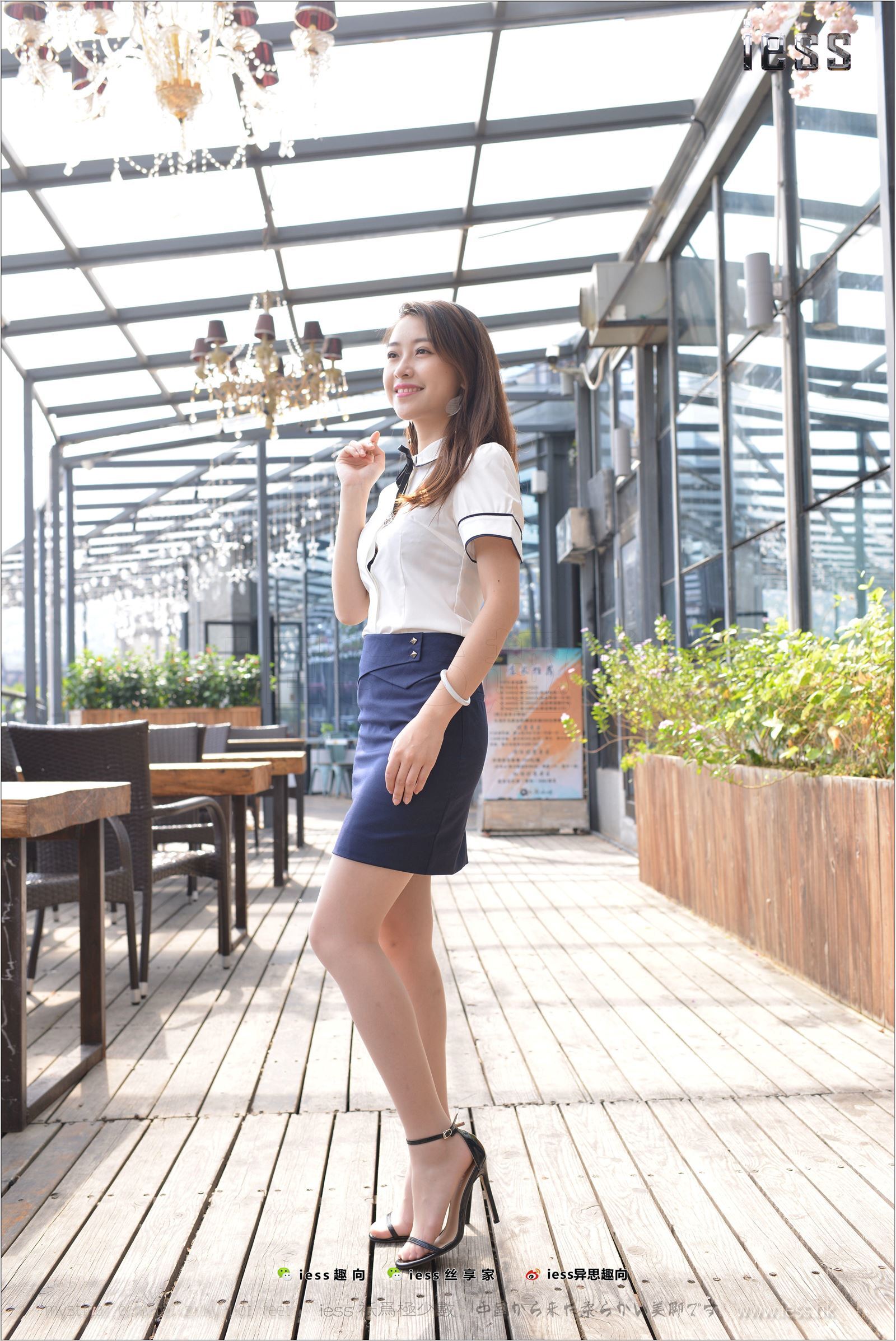 [IESS异思趣向]2017.11.02 NO.166 小婕