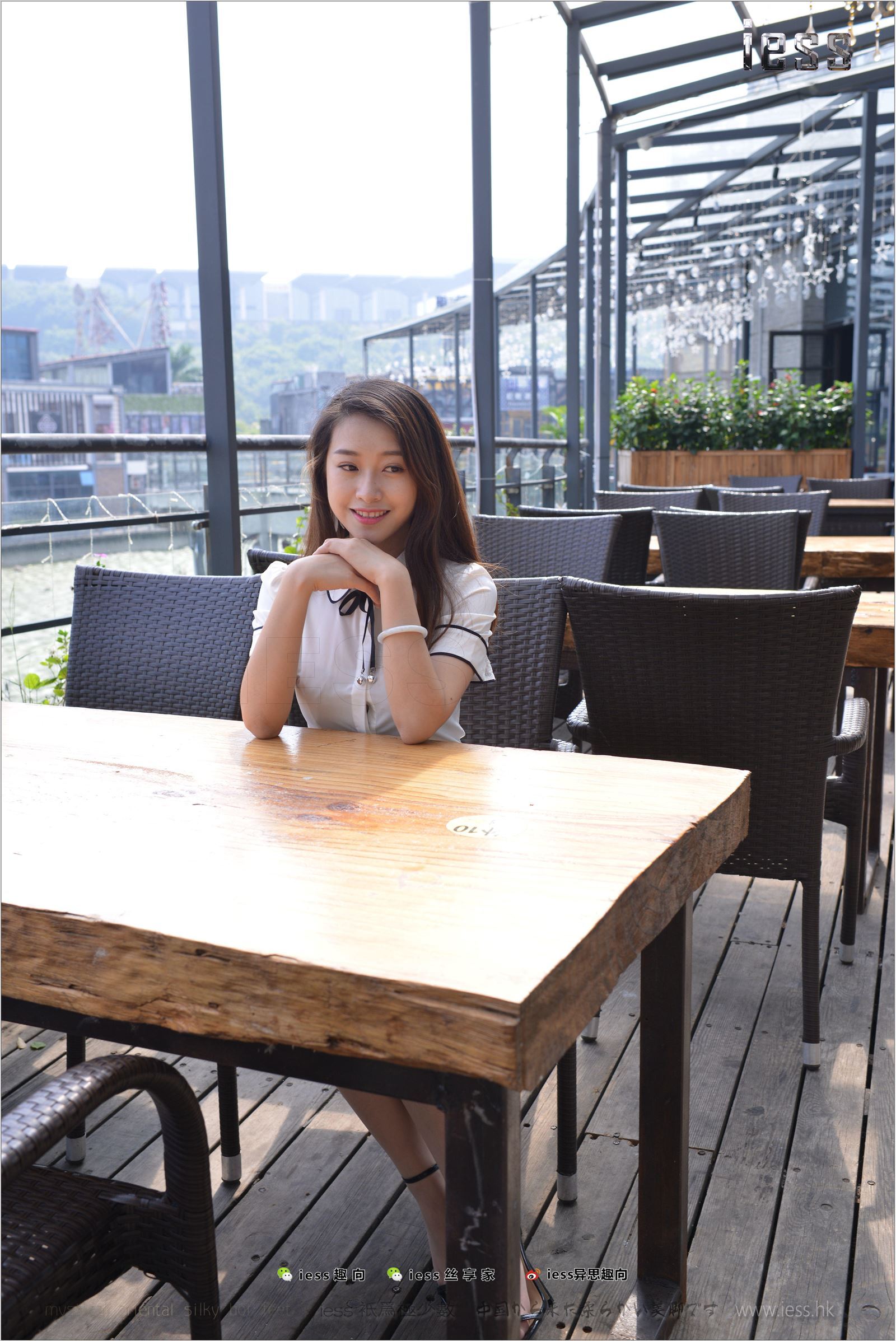 [IESS异思趣向]2017.11.02 NO.166 小婕