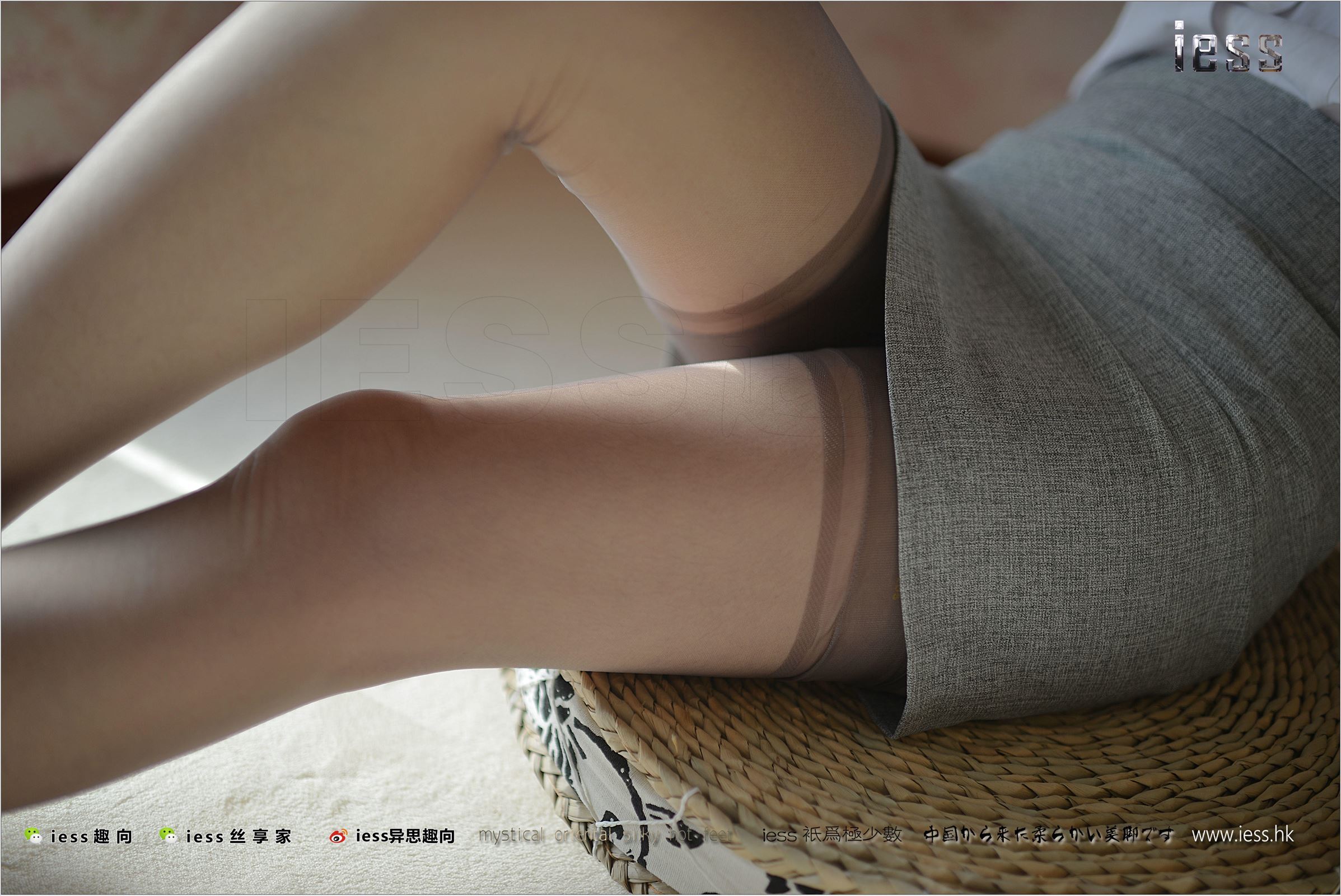 [IESS异思趣向]2017.11.13 NO.167 小夕