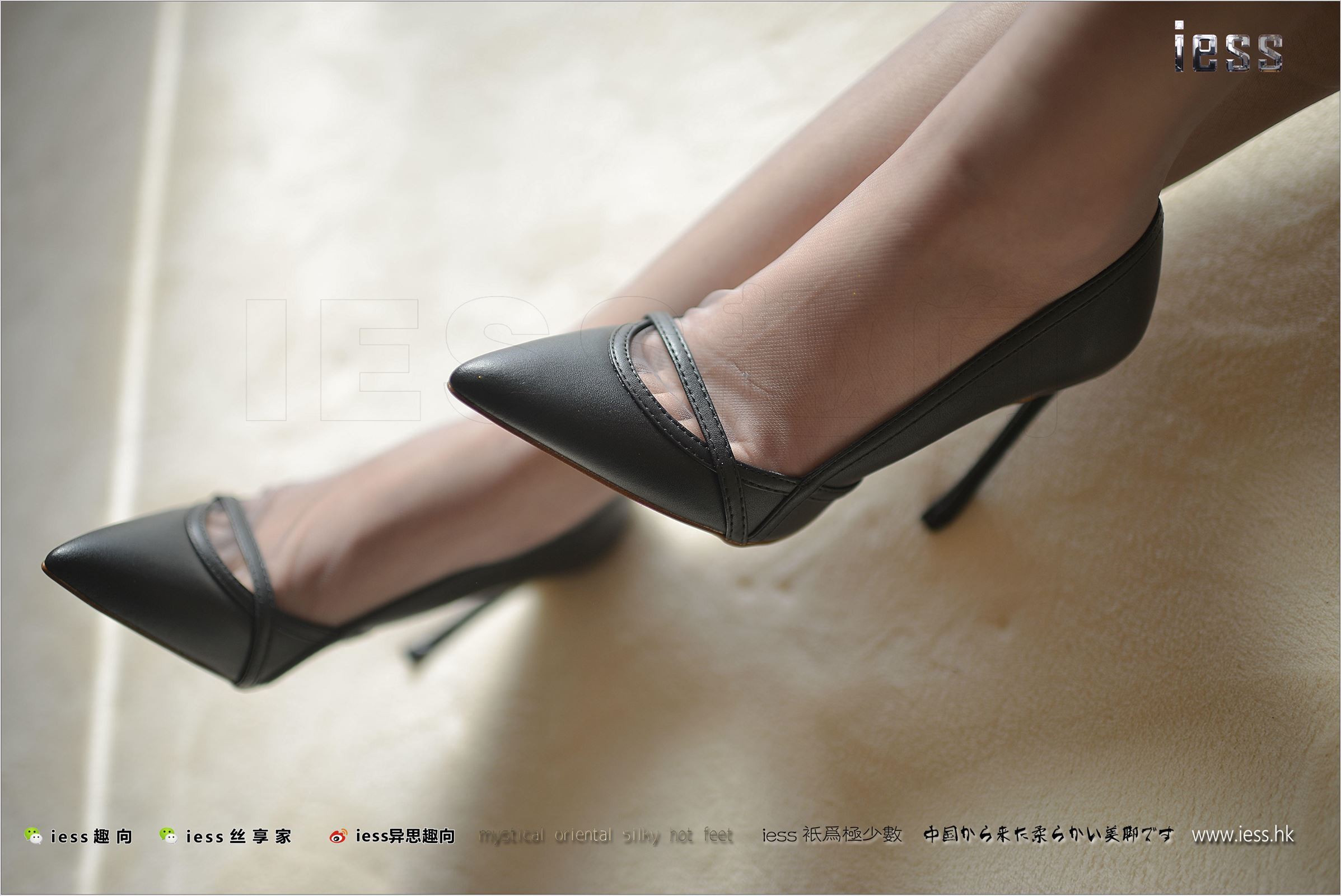 [IESS异思趣向]2017.11.13 NO.167 小夕