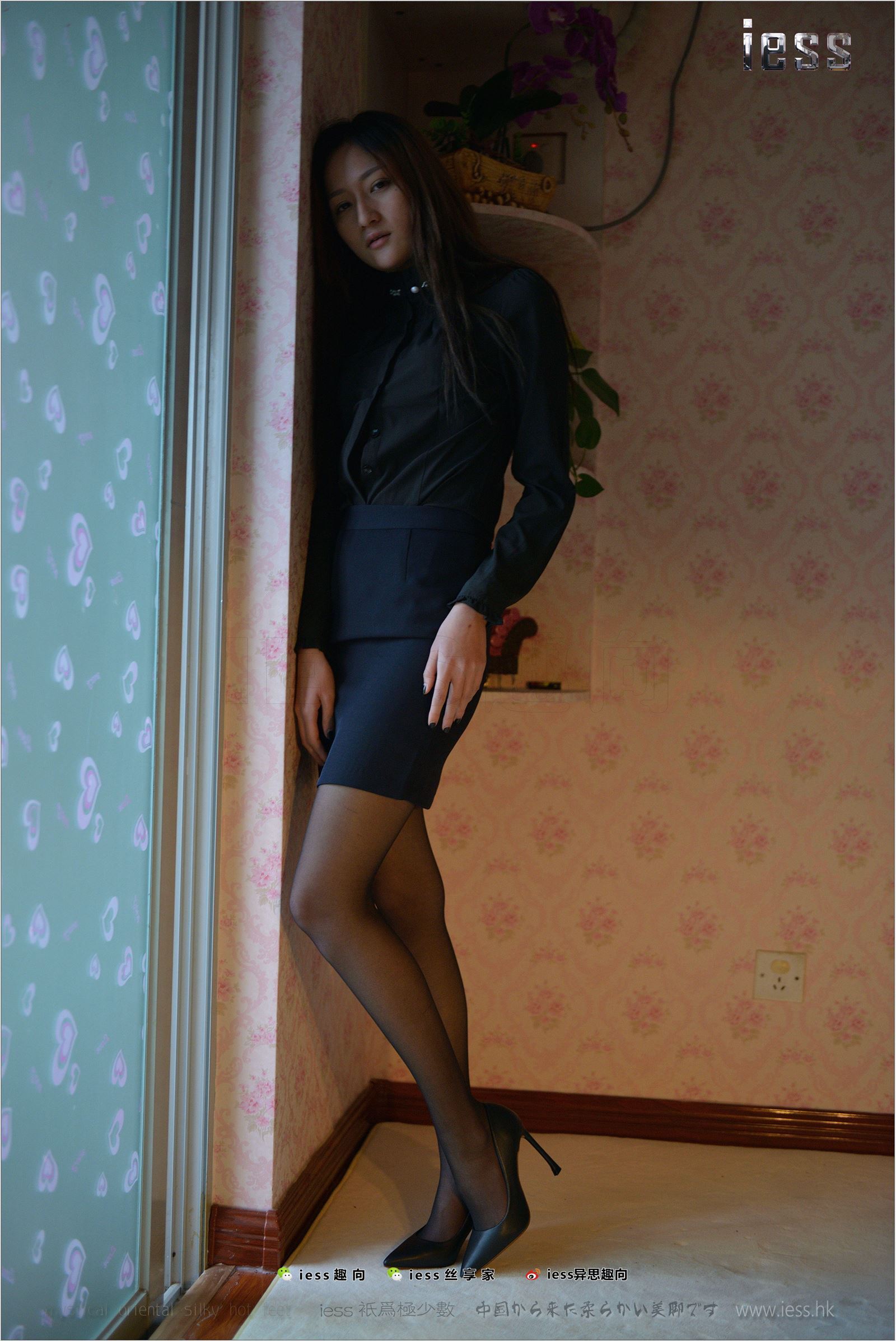 [IESS异思趣向]2017.11.14 NO.168 潇潇