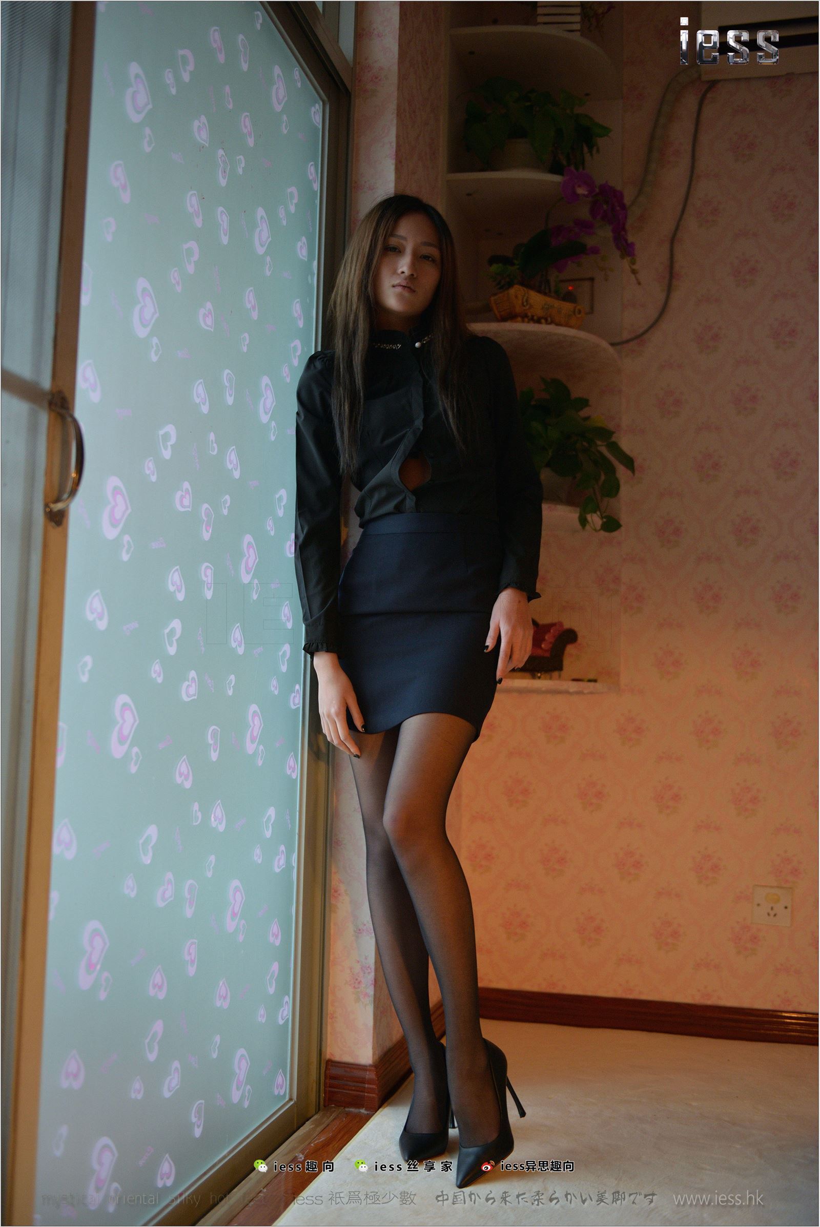 [IESS异思趣向]2017.11.14 NO.168 潇潇