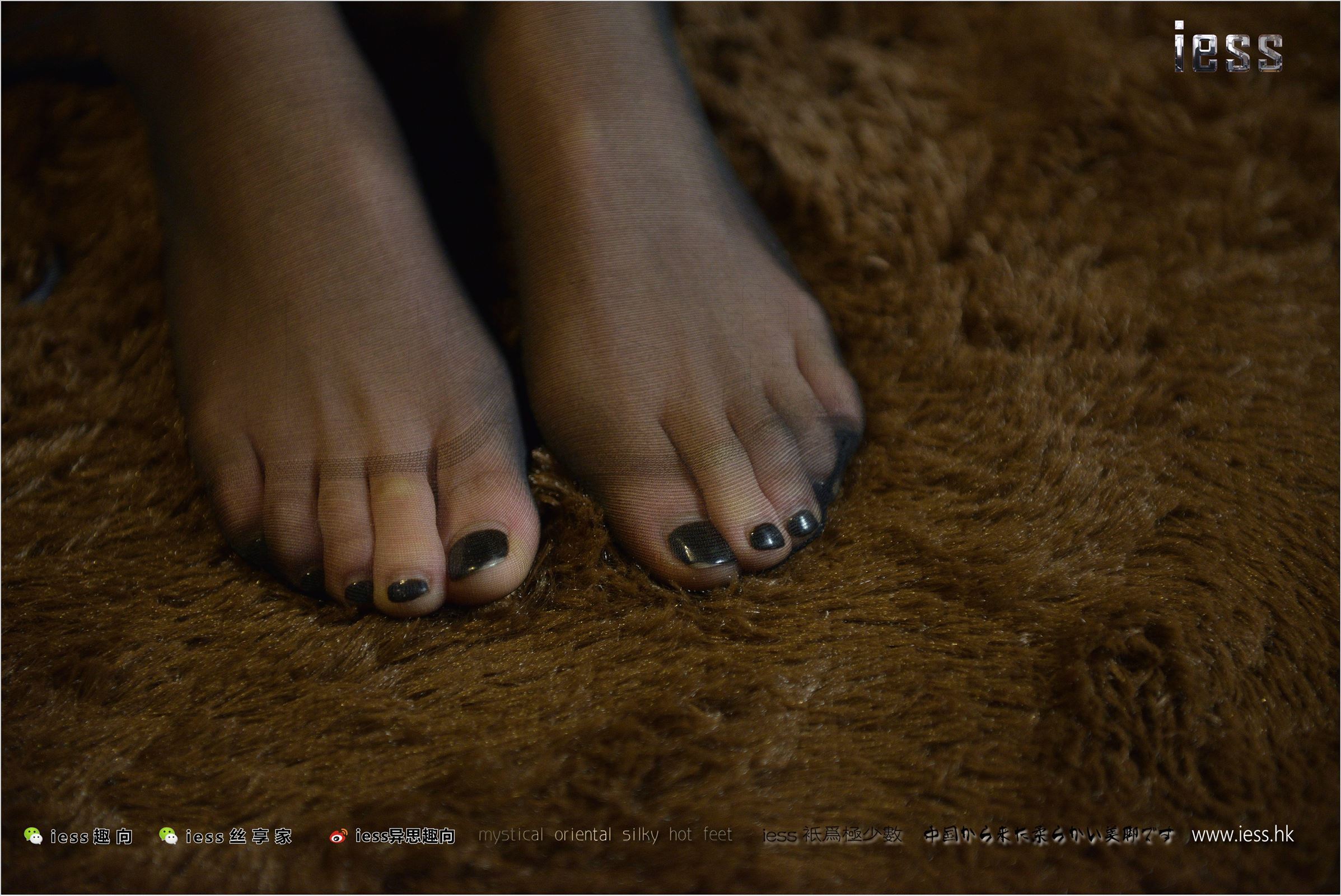 [IESS异思趣向]2017.11.14 NO.168 潇潇