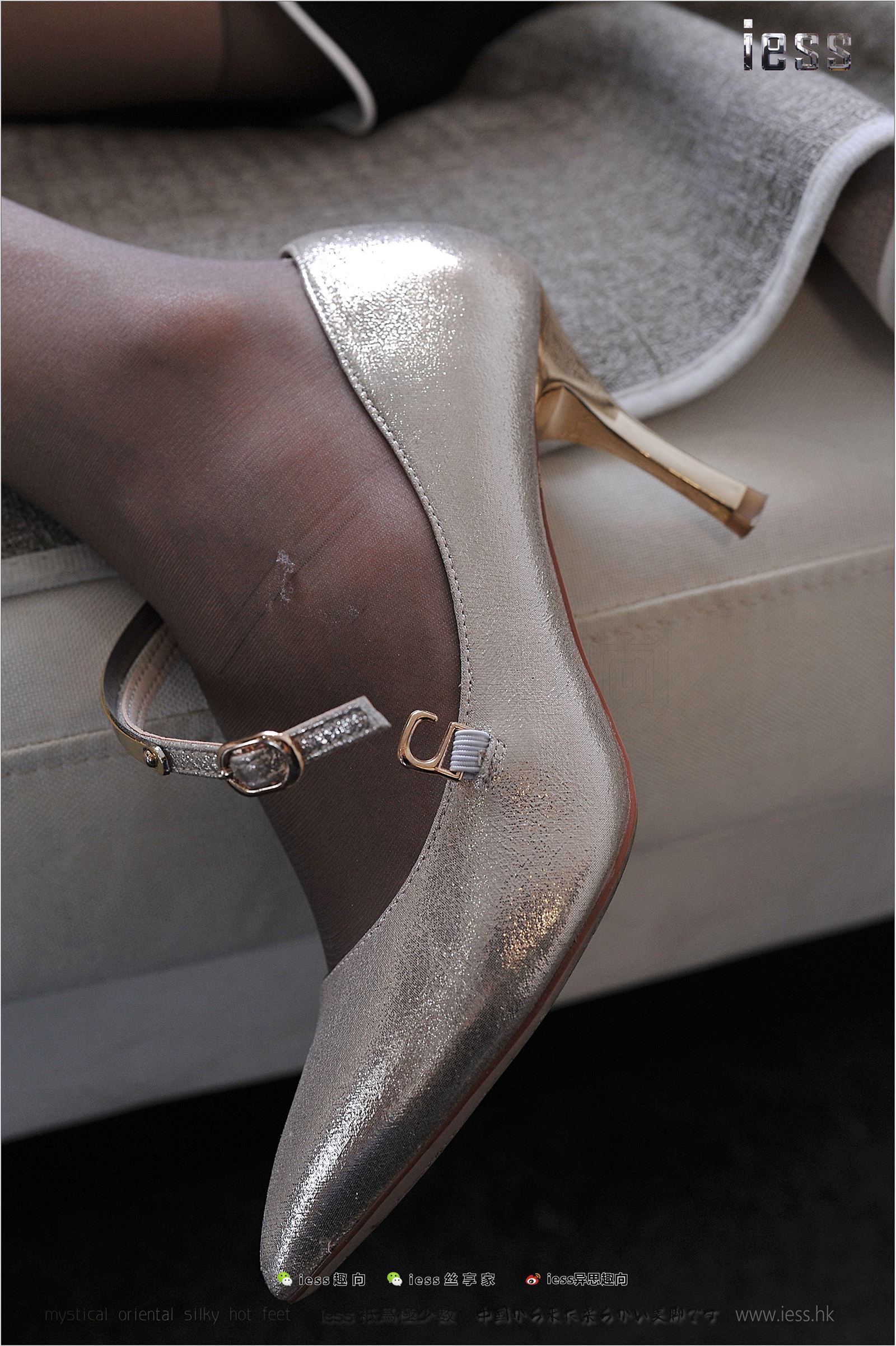 [IESS异思趣向]2017.11.27 NO.170