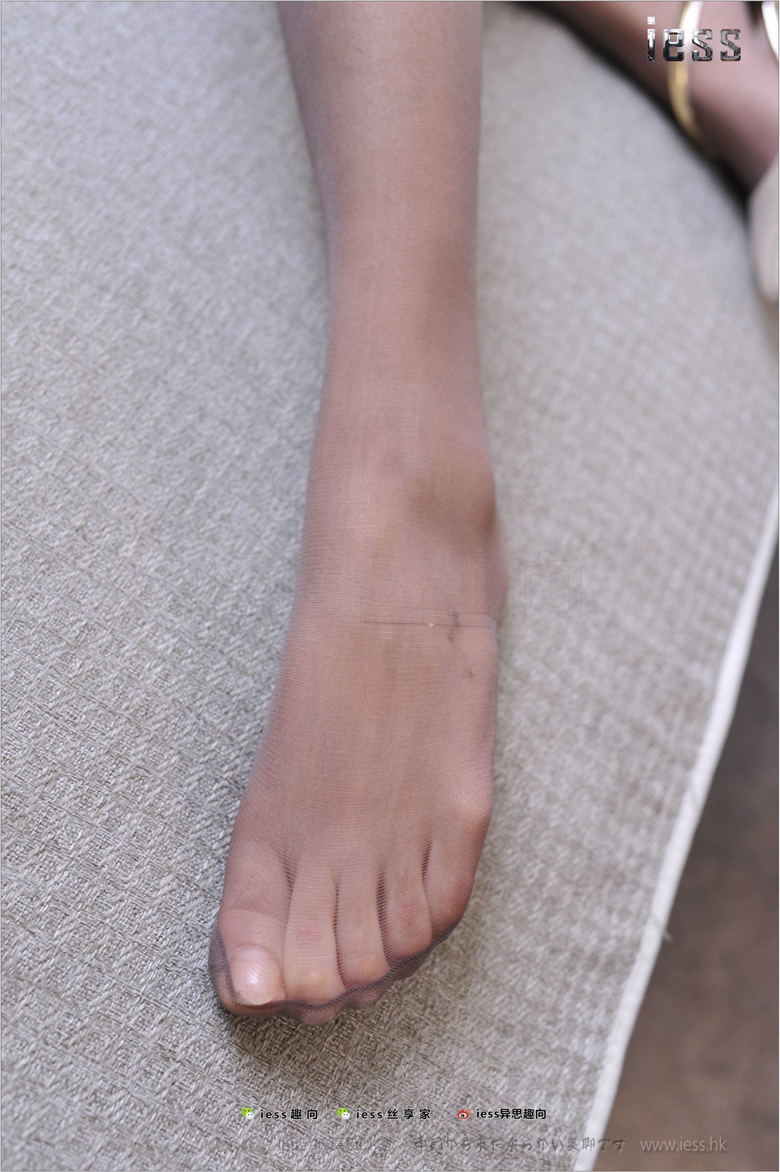 [IESS异思趣向]2017.11.27 NO.170