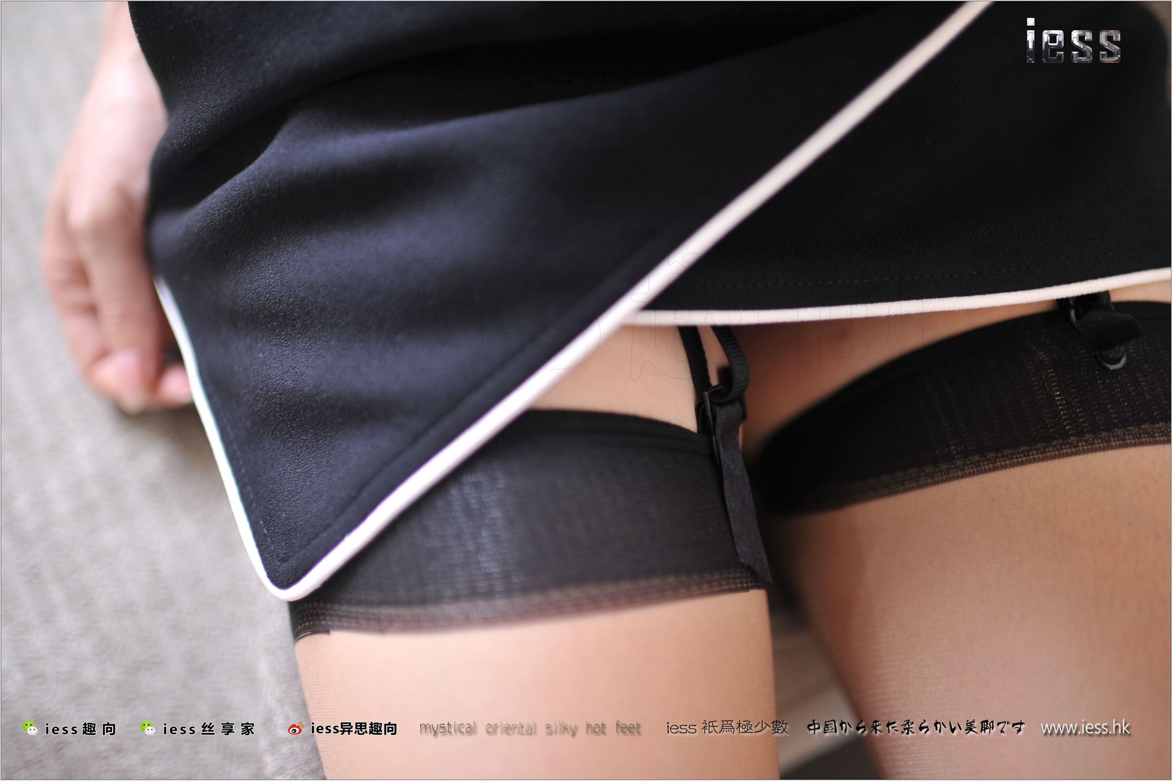 [IESS异思趣向]2017.11.27 NO.170