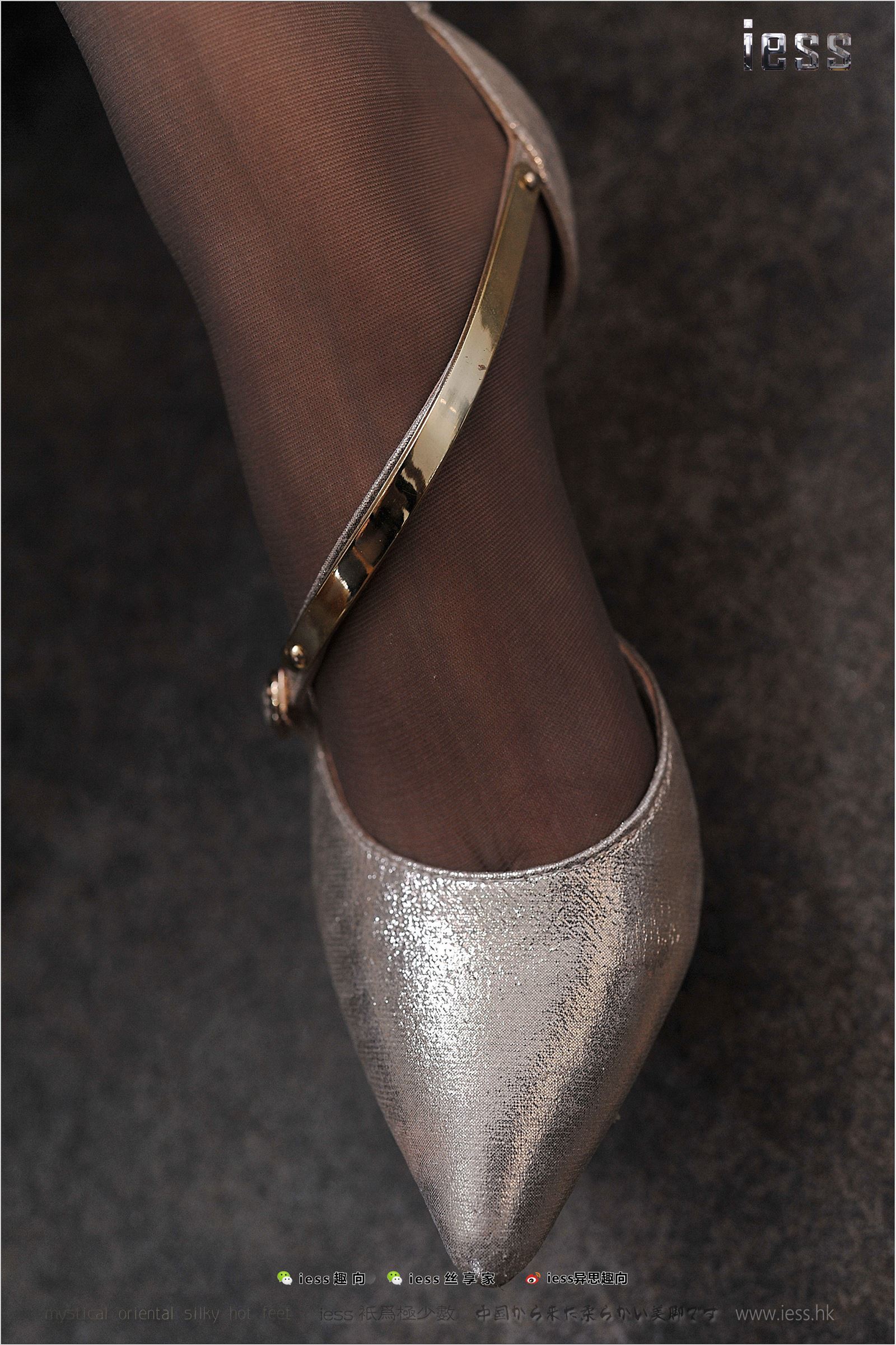 [IESS异思趣向]2017.11.27 NO.170