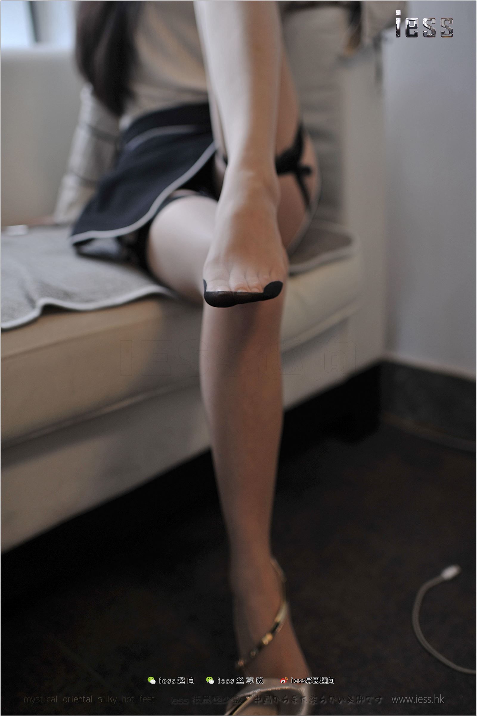 [IESS异思趣向]2017.11.27 NO.170