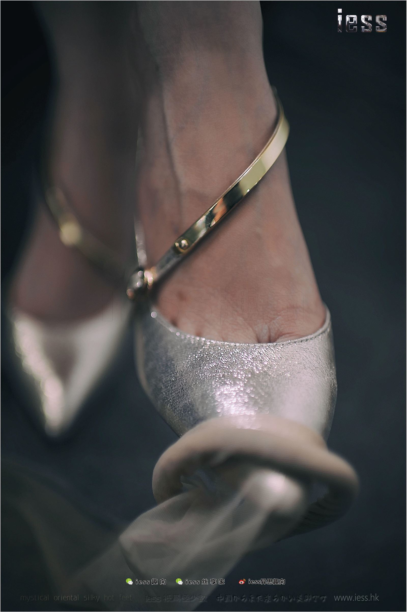 [IESS异思趣向]2017.11.27 NO.170