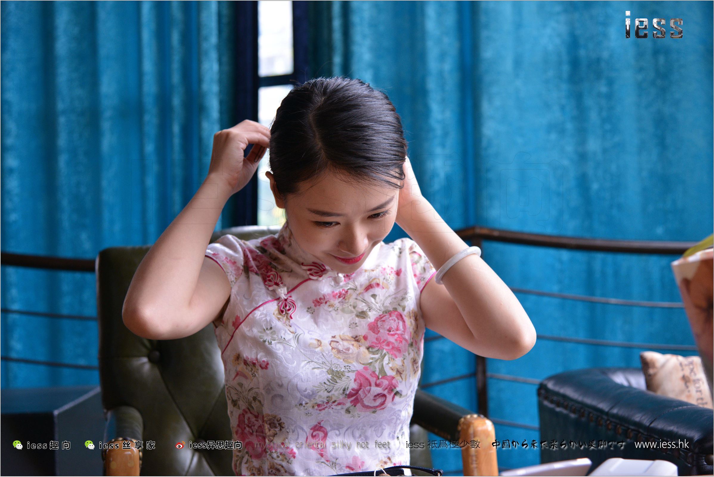 [IESS异思趣向]2017.11.28 NO.171 小捷