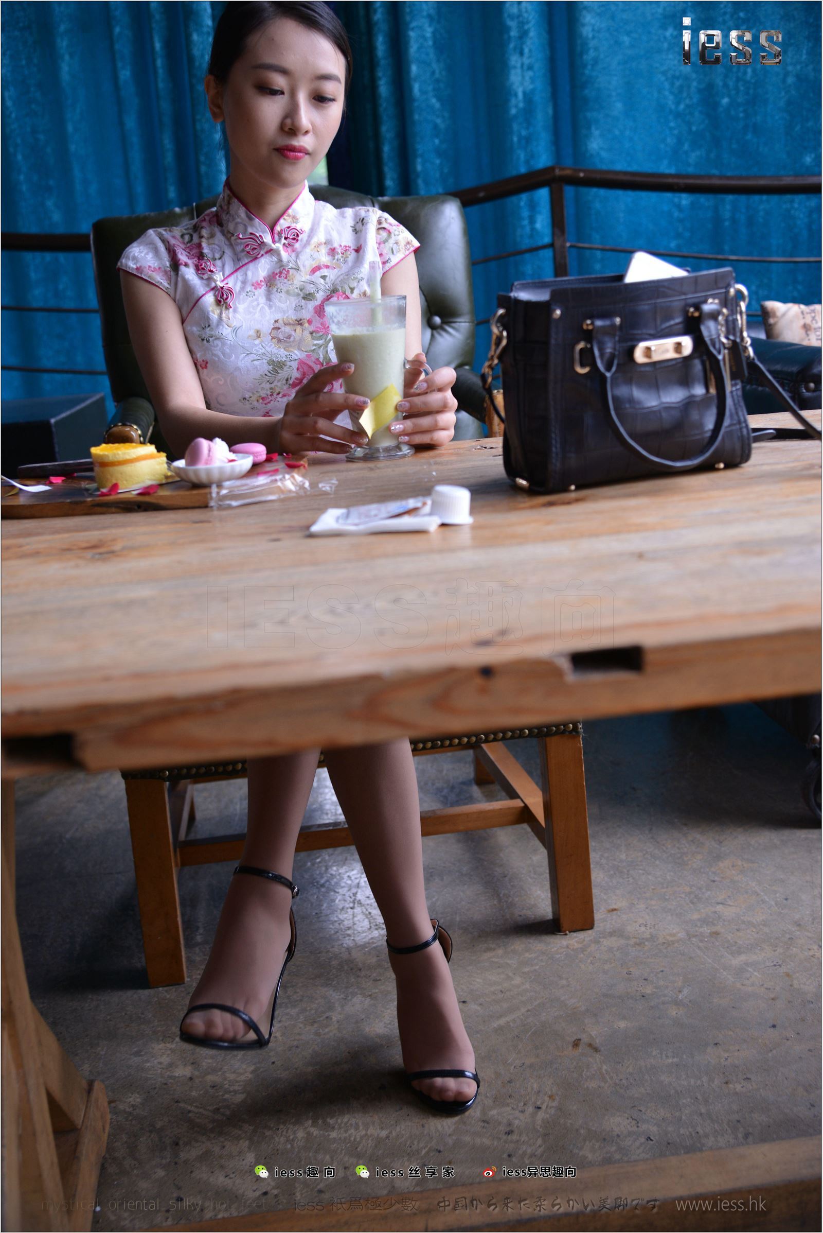 [IESS异思趣向]2017.11.28 NO.171 小捷