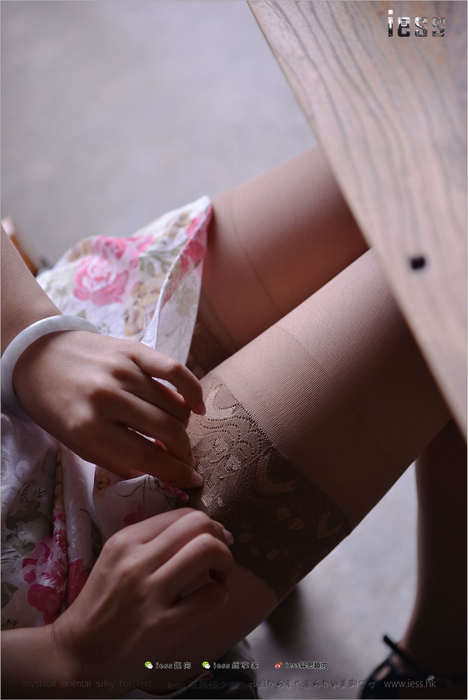 [IESS异思趣向]2017.11.28 NO.171 小捷